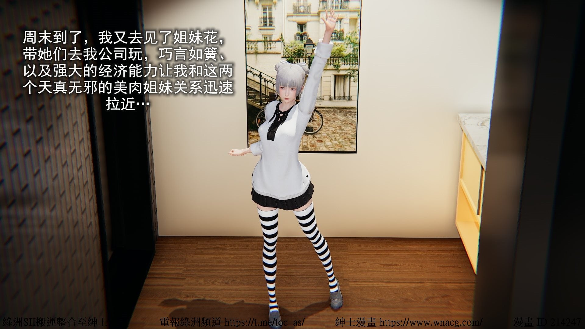 我的爆乳巨臀专用RBQ15