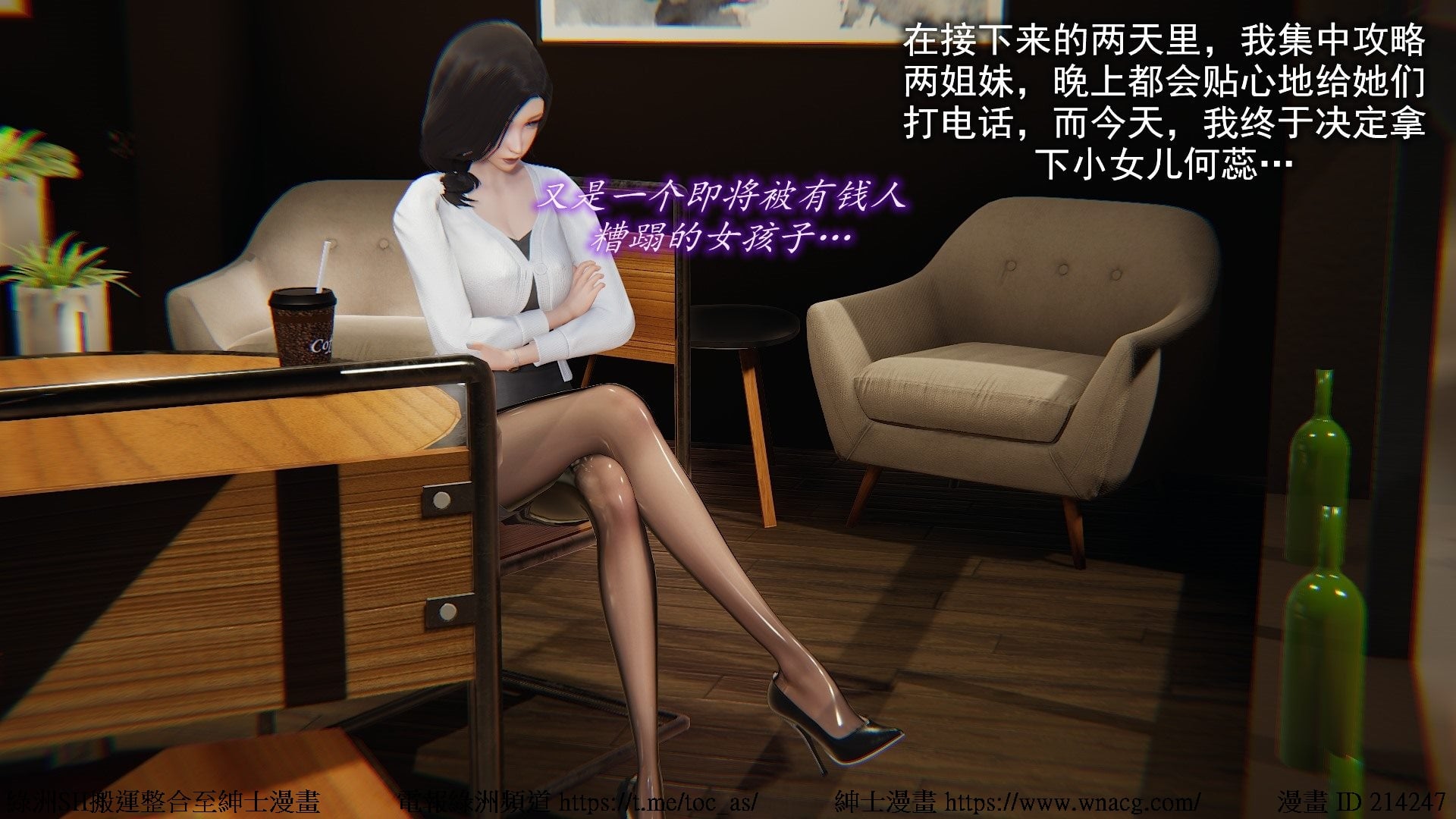 我的爆乳巨臀专用RBQ15