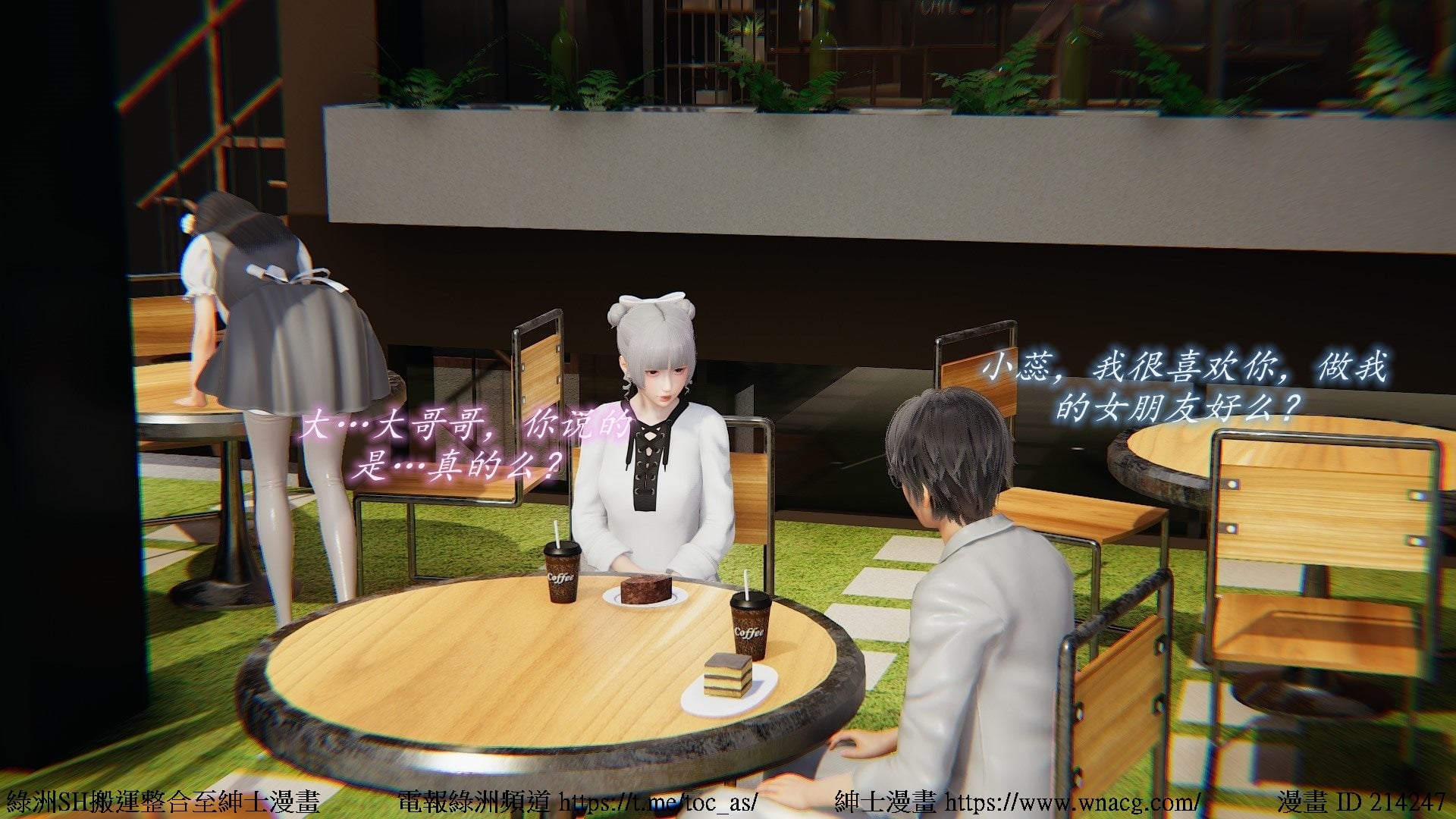 我的爆乳巨臀专用RBQ15