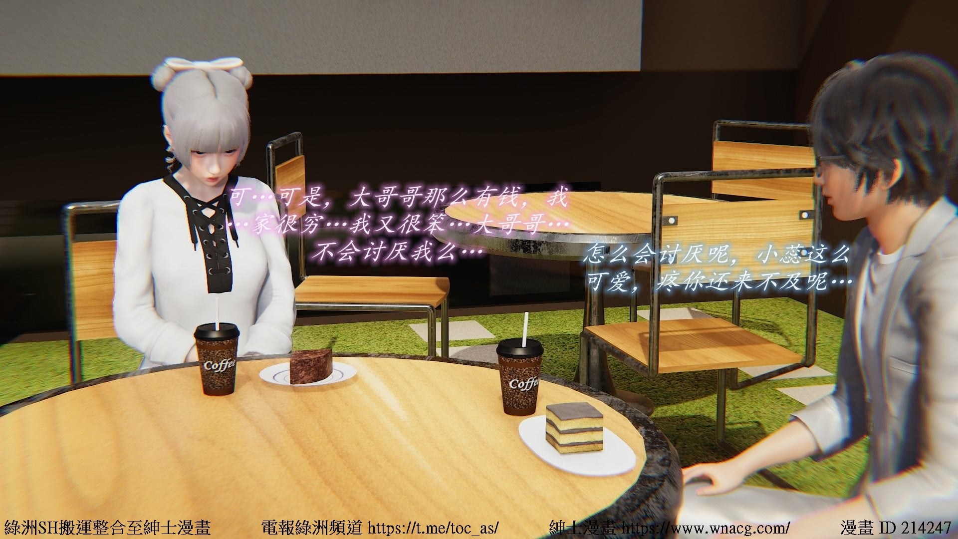 我的爆乳巨臀专用RBQ15