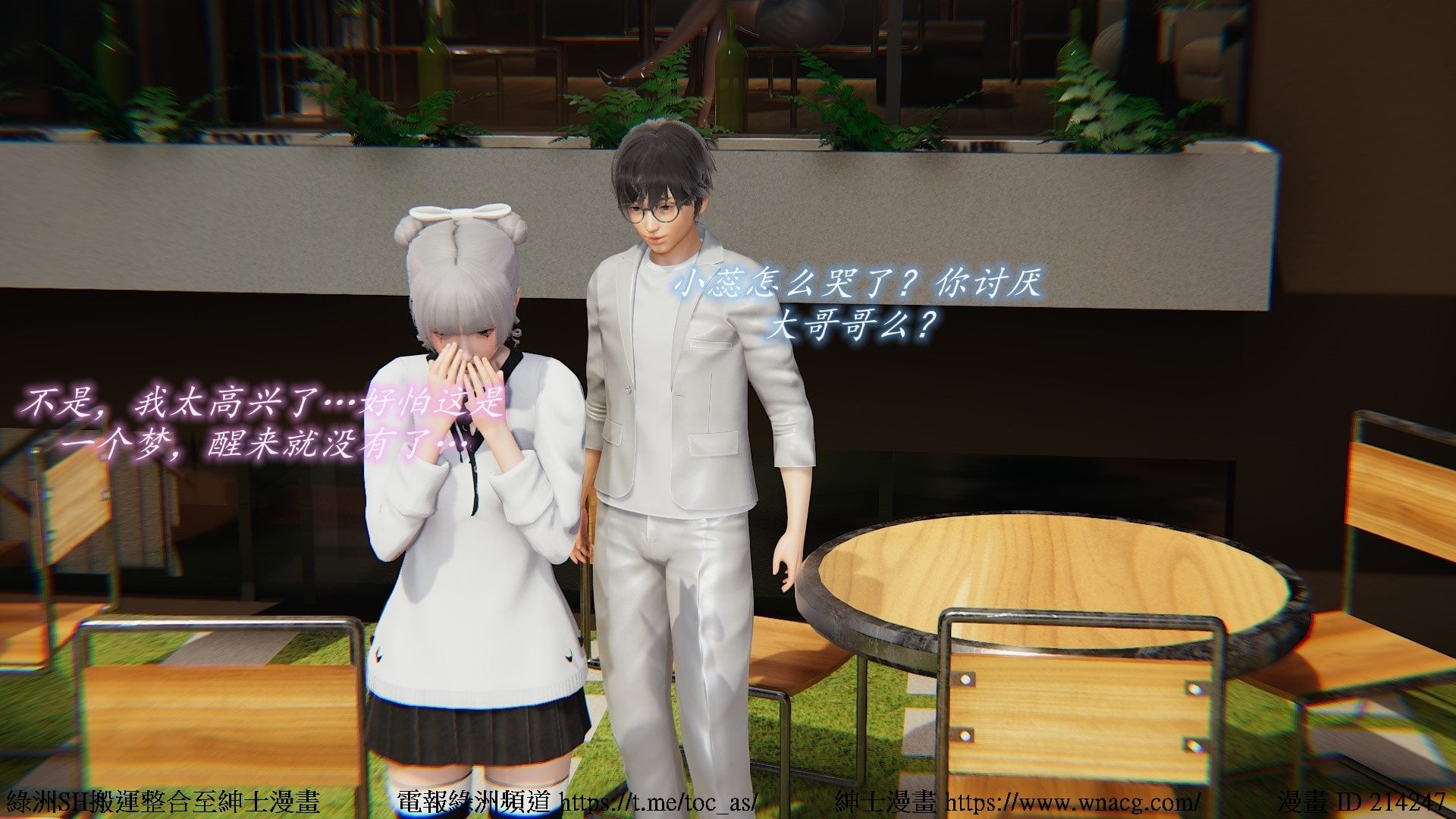 我的爆乳巨臀专用RBQ15