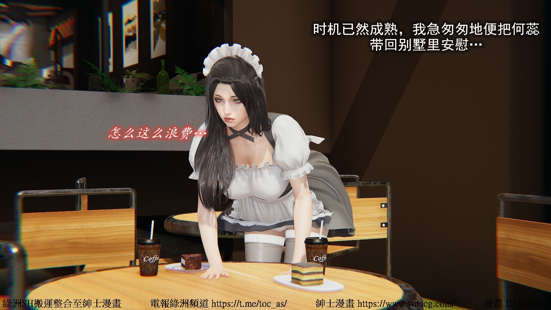 我的爆乳巨臀专用RBQ15