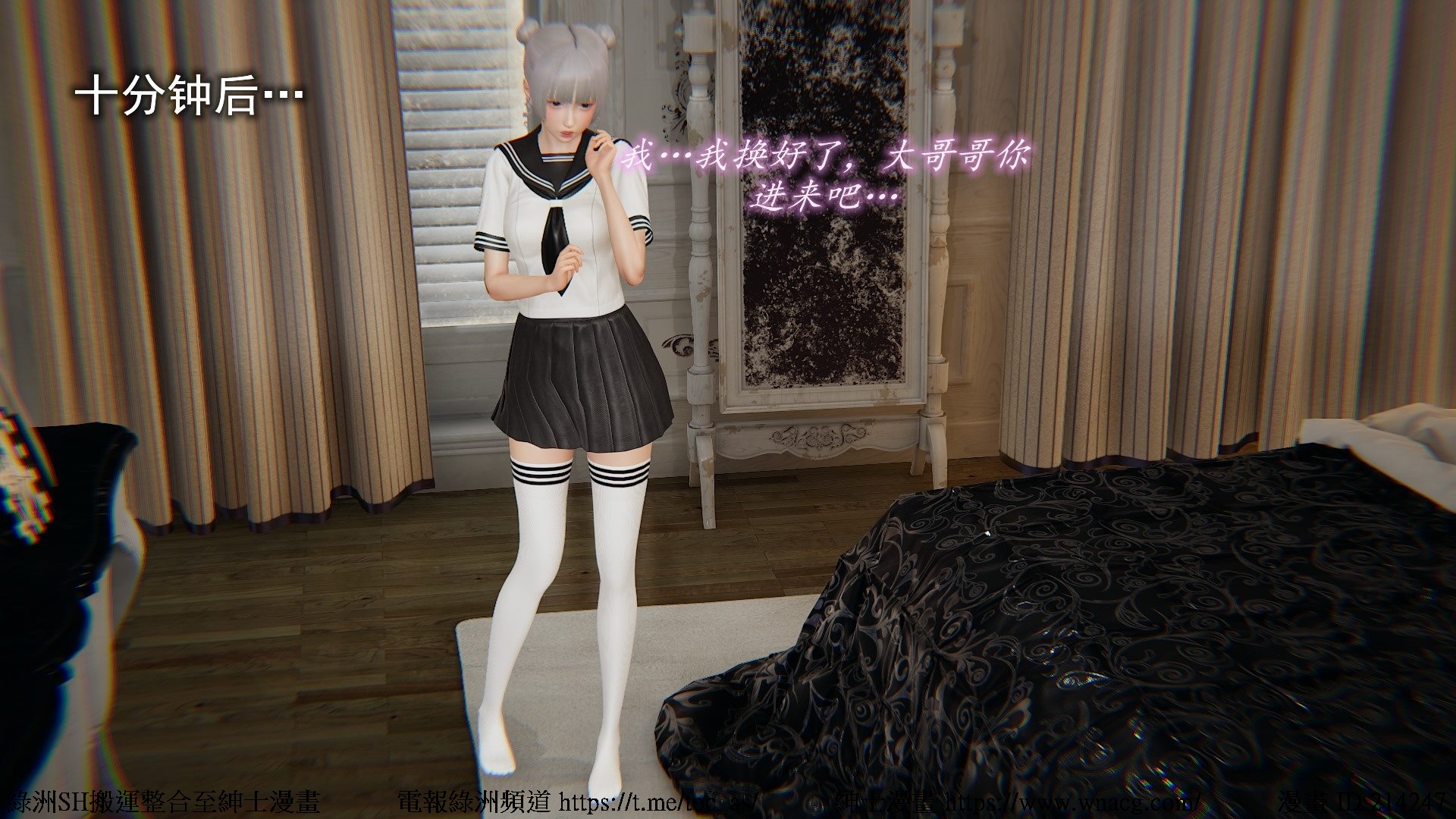 我的爆乳巨臀专用RBQ15