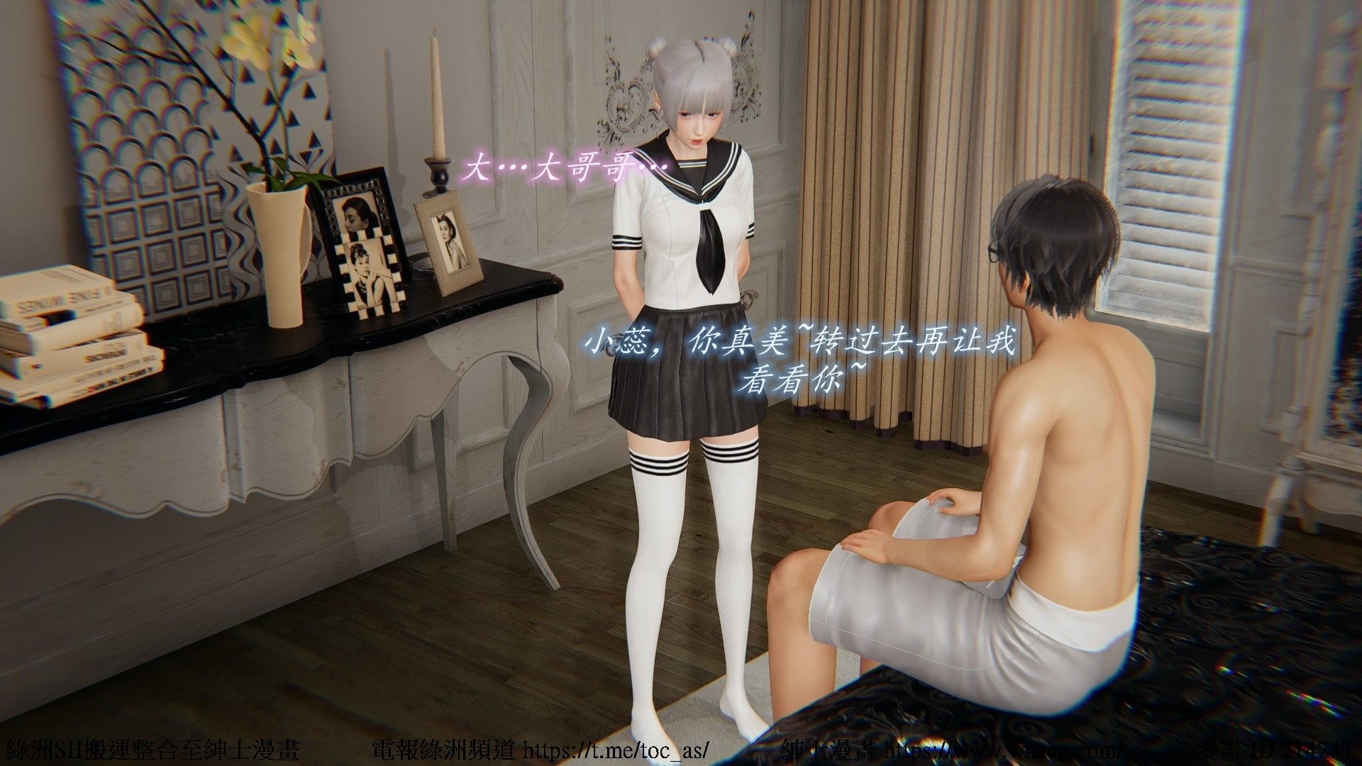 我的爆乳巨臀专用RBQ15