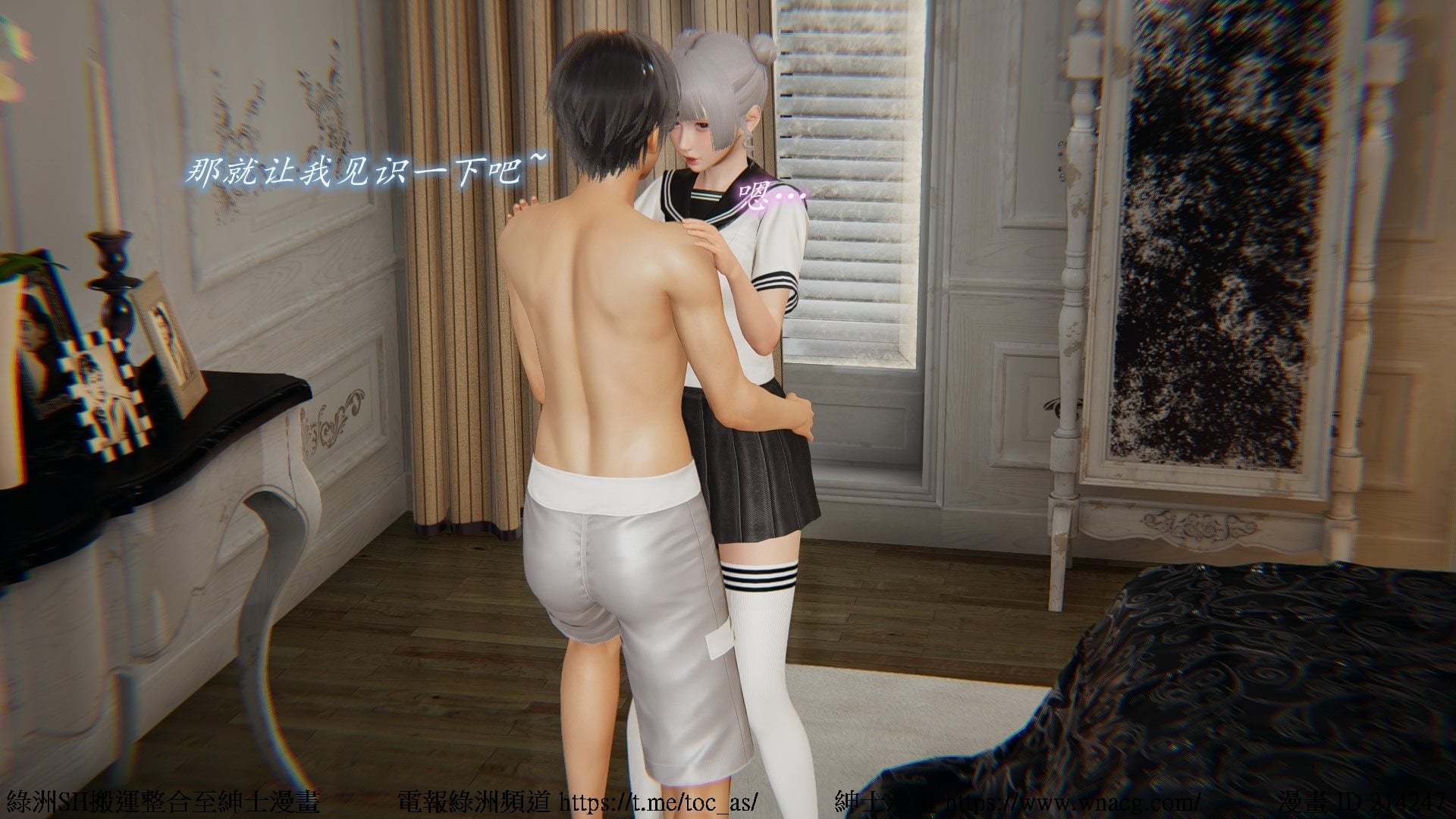 我的爆乳巨臀专用RBQ15