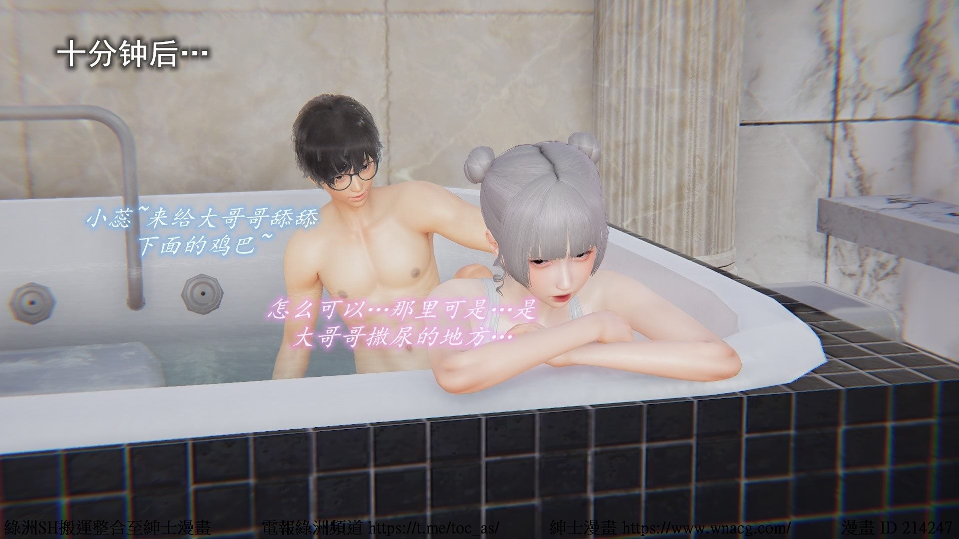 我的爆乳巨臀专用RBQ15