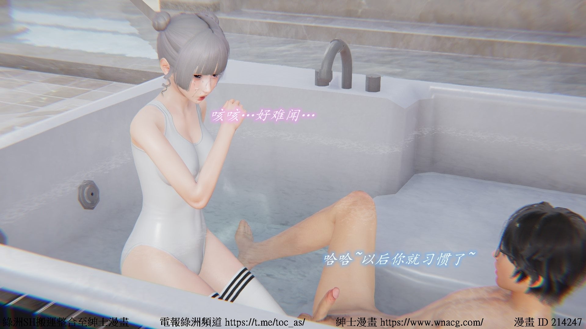 我的爆乳巨臀专用RBQ15