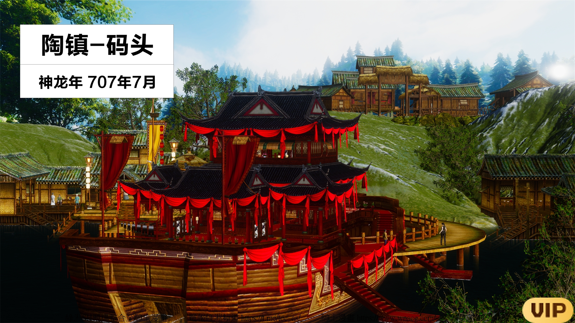 借你娘子泄泄火外传 女侠夏玲兰篇 上下集