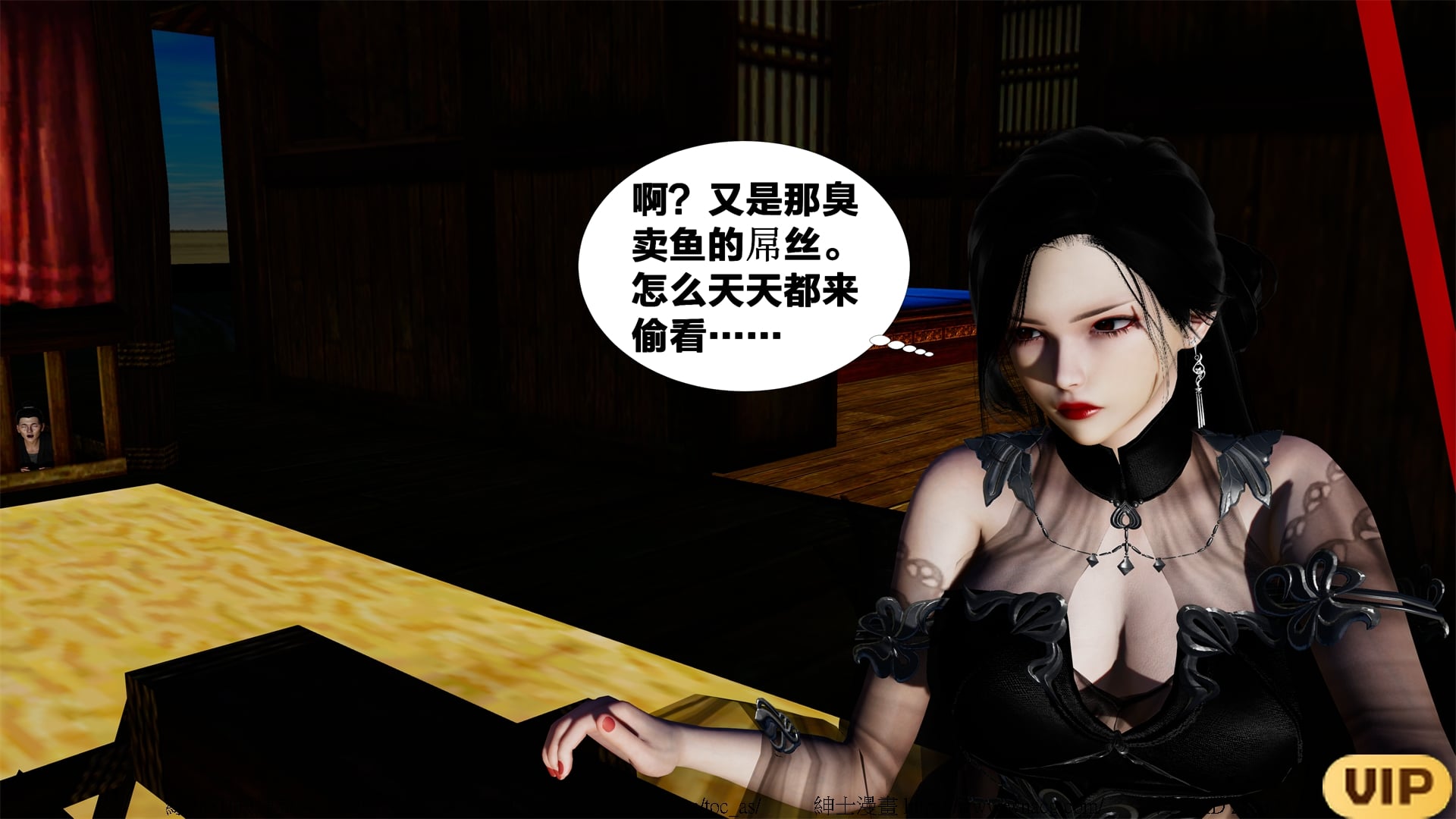 借你娘子泄泄火外传 女侠夏玲兰篇 上下集