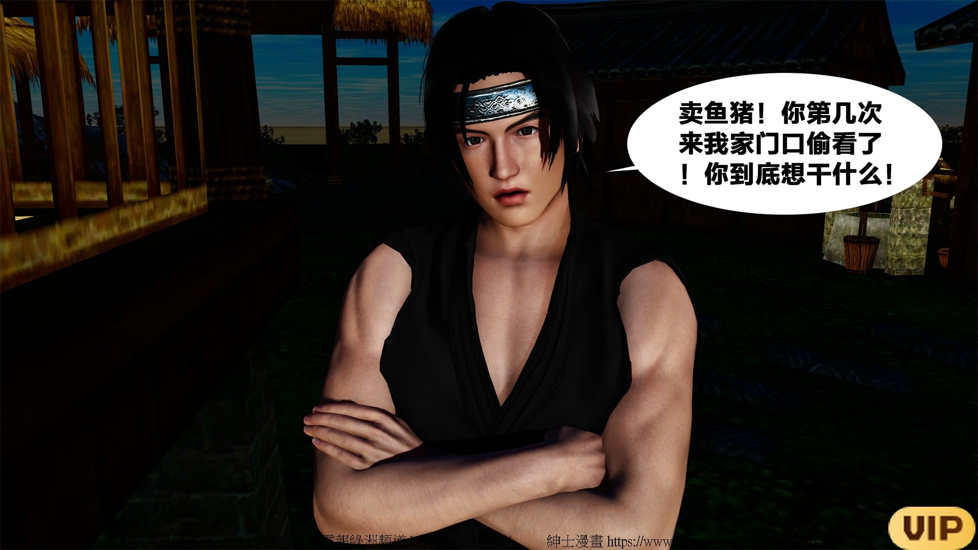 借你娘子泄泄火外传 女侠夏玲兰篇 上下集