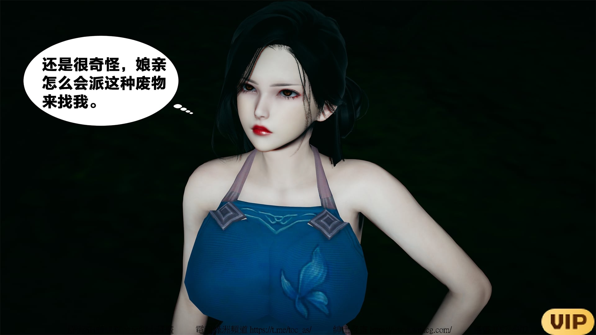 借你娘子泄泄火外传 女侠夏玲兰篇 上下集