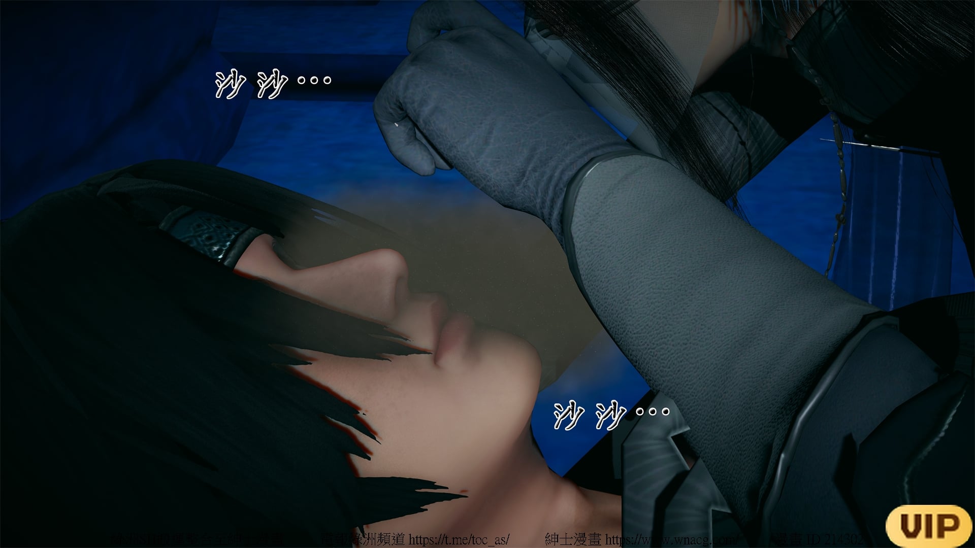 借你娘子泄泄火外传 女侠夏玲兰篇 上下集