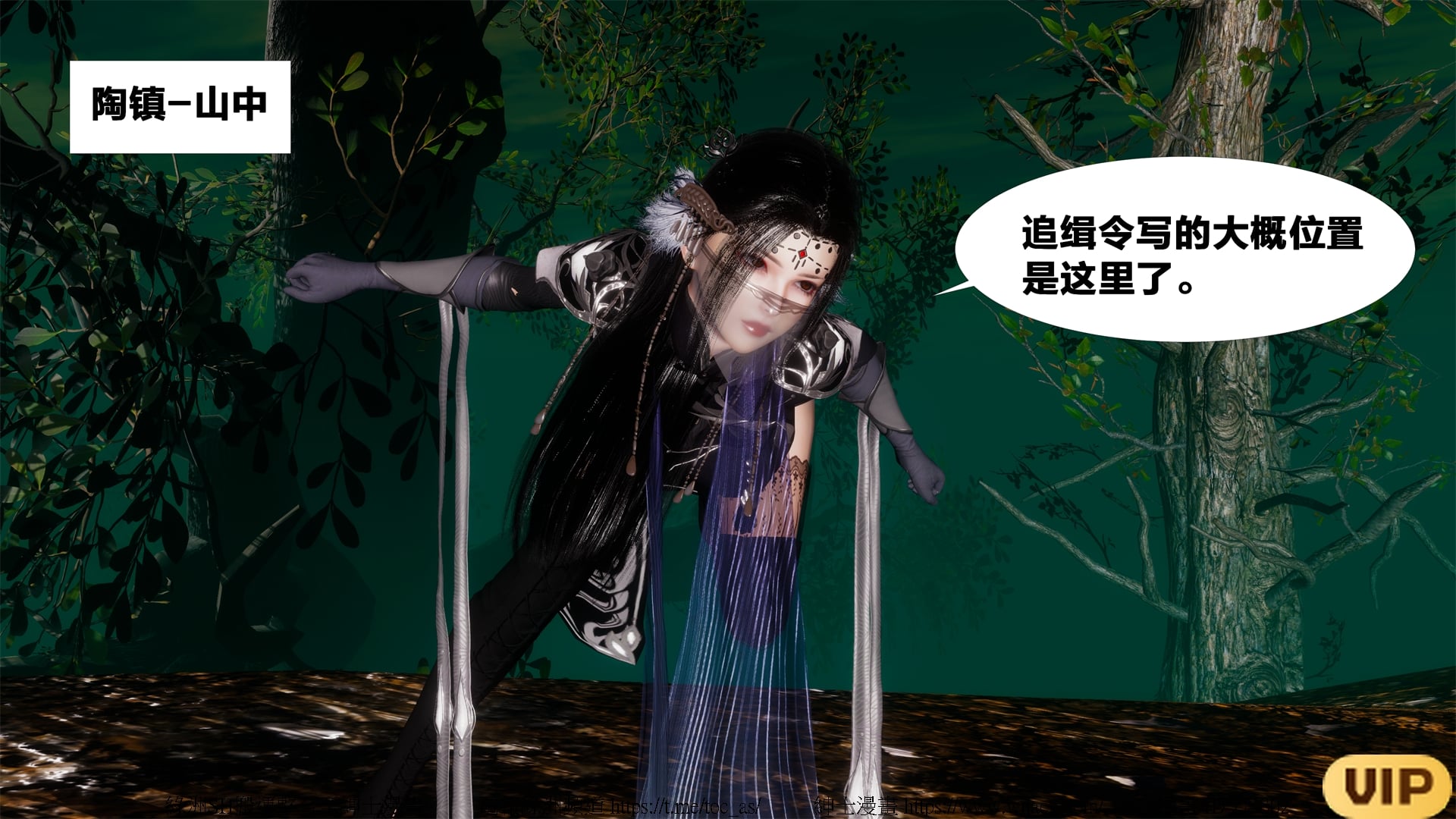 借你娘子泄泄火外传 女侠夏玲兰篇 上下集