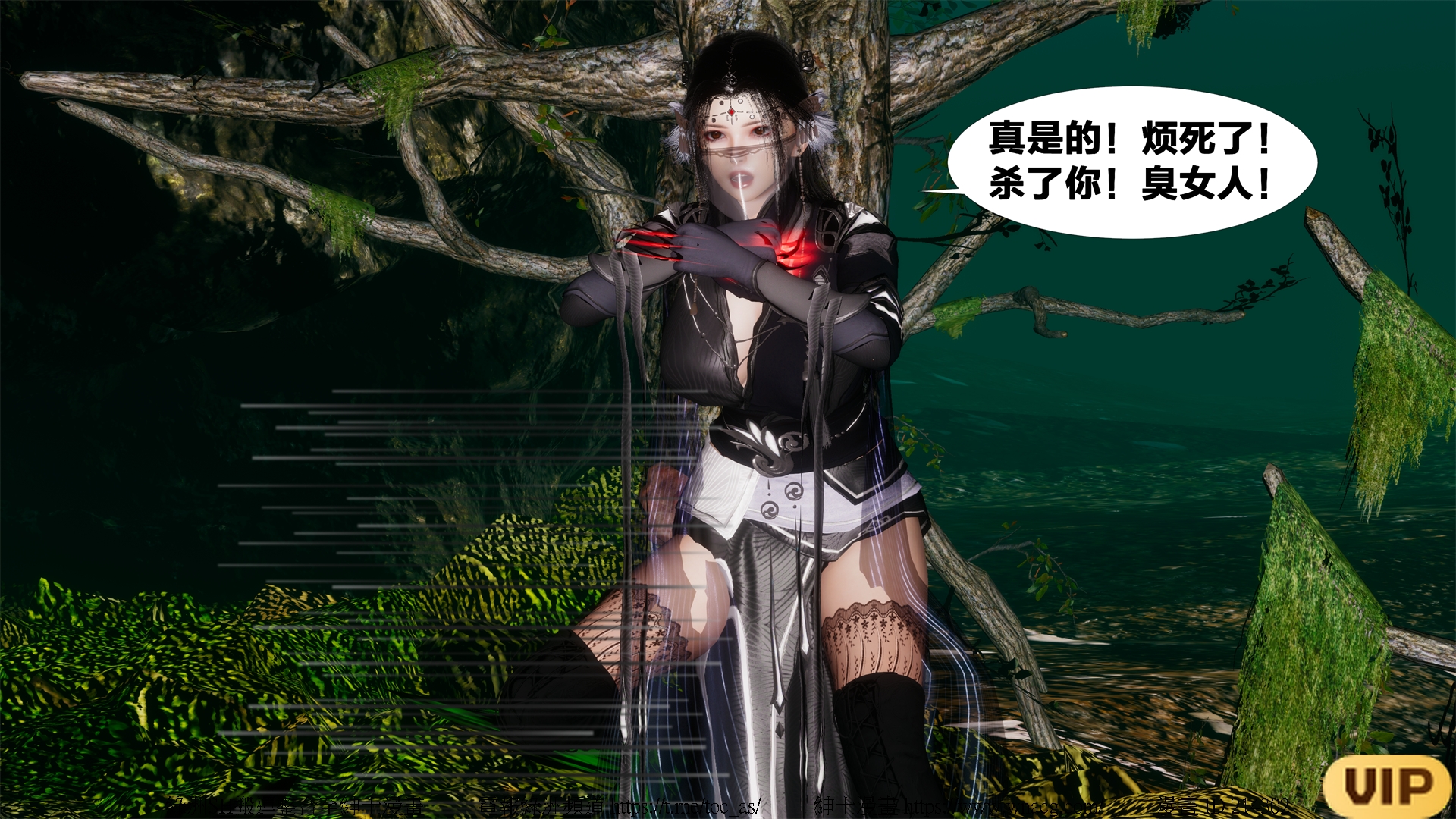 借你娘子泄泄火外传 女侠夏玲兰篇 上下集