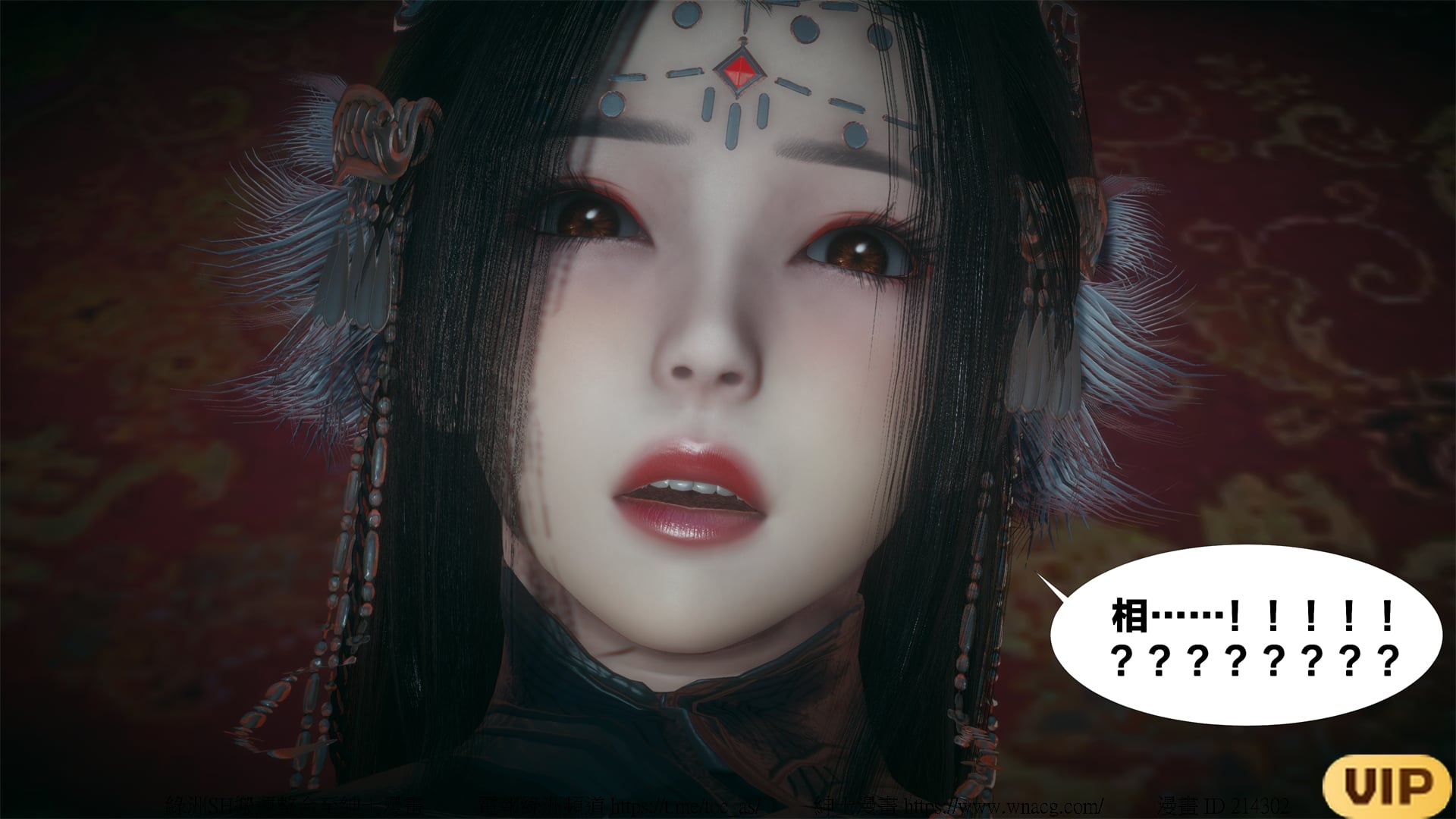 借你娘子泄泄火外传 女侠夏玲兰篇 上下集