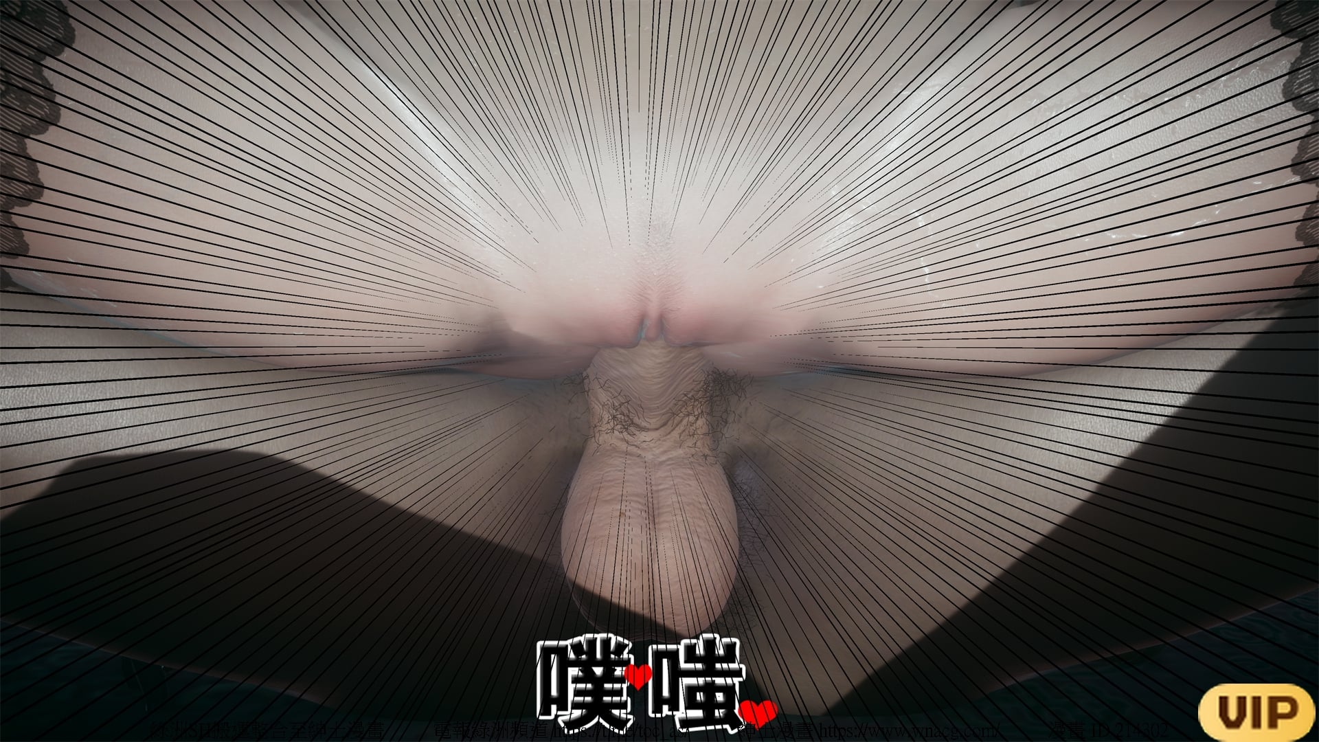 借你娘子泄泄火外传 女侠夏玲兰篇 上下集