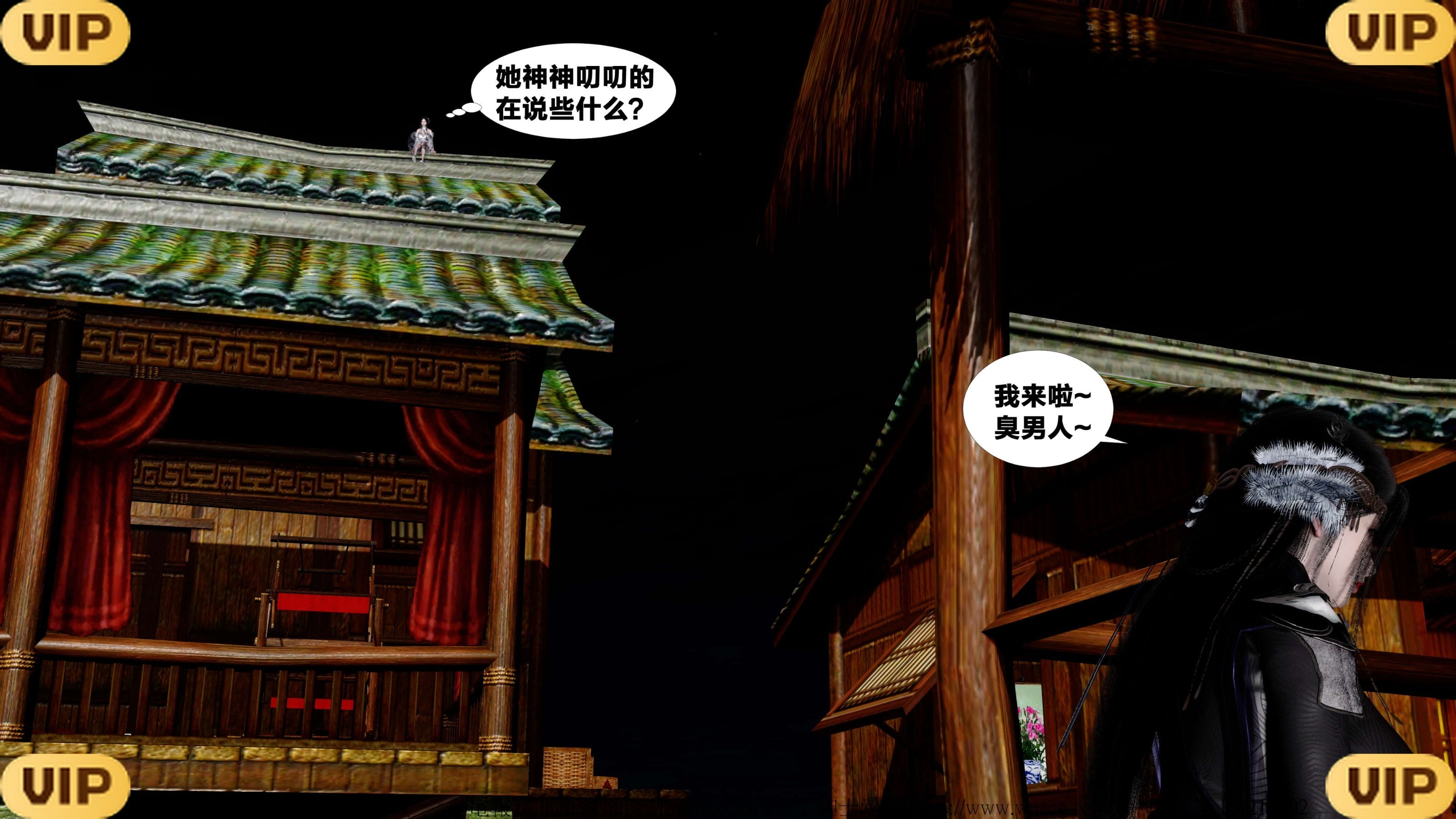 借你娘子泄泄火外传 女侠夏玲兰篇 上下集