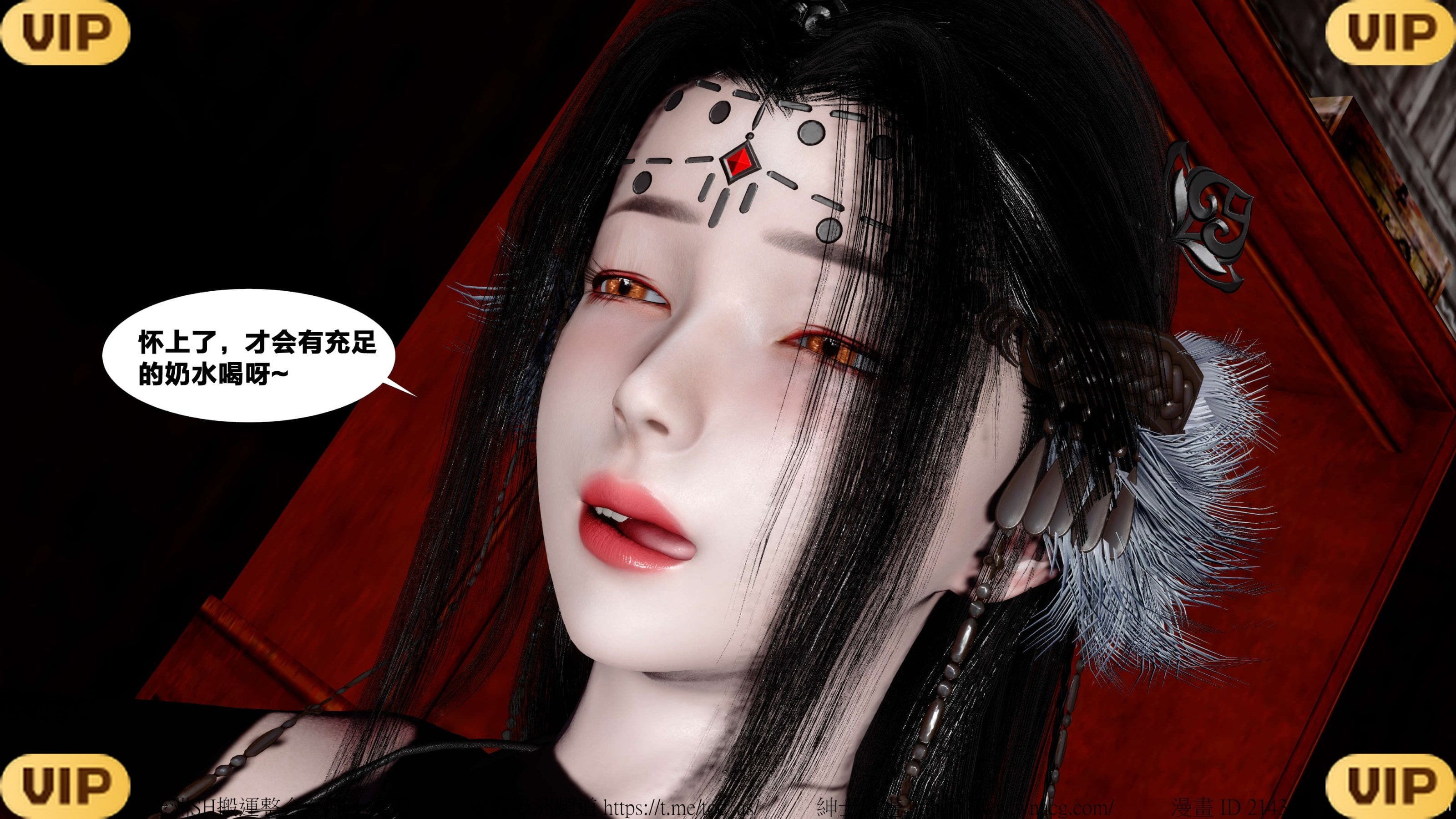 借你娘子泄泄火外传 女侠夏玲兰篇 上下集