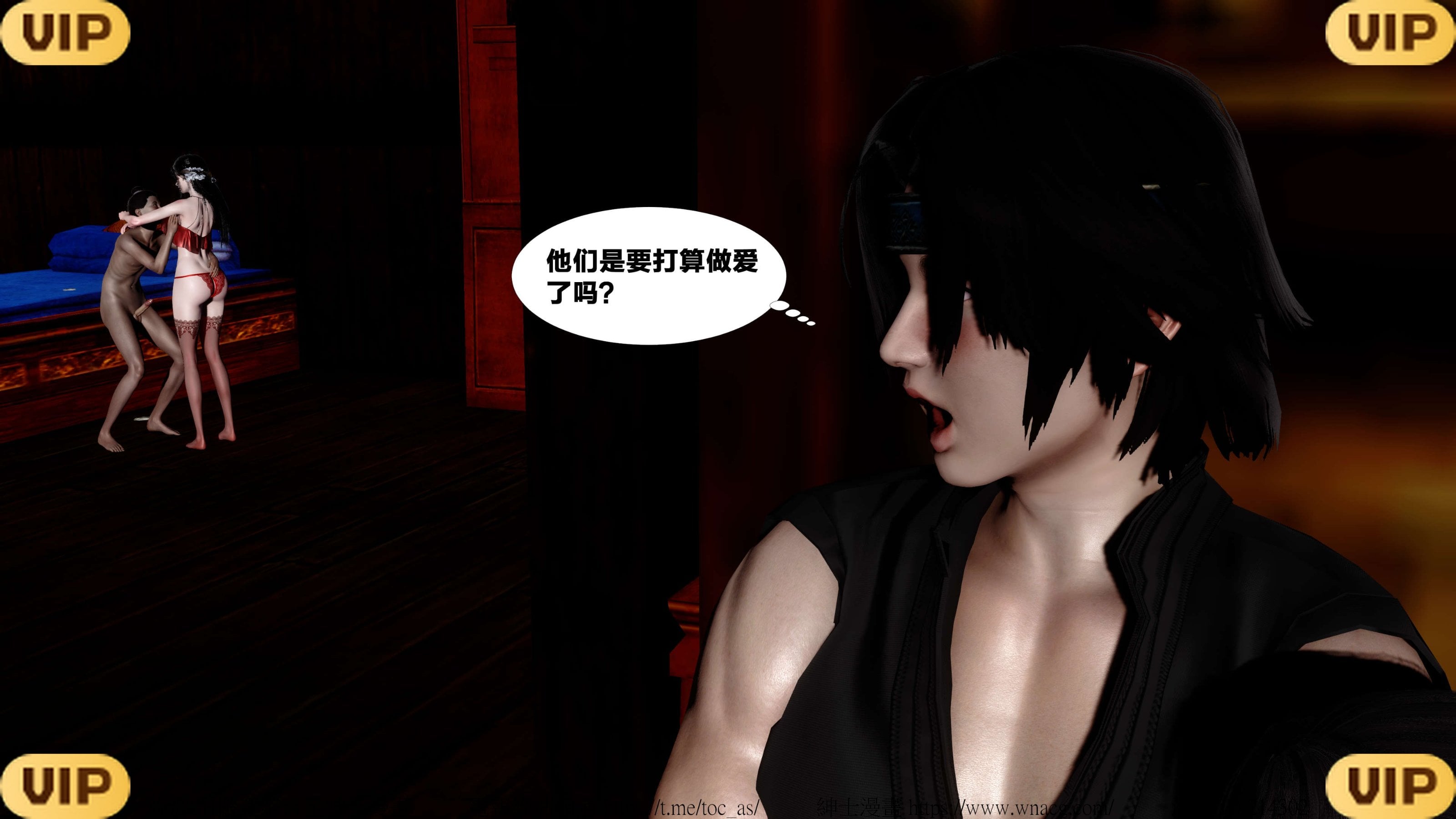 借你娘子泄泄火外传 女侠夏玲兰篇 上下集