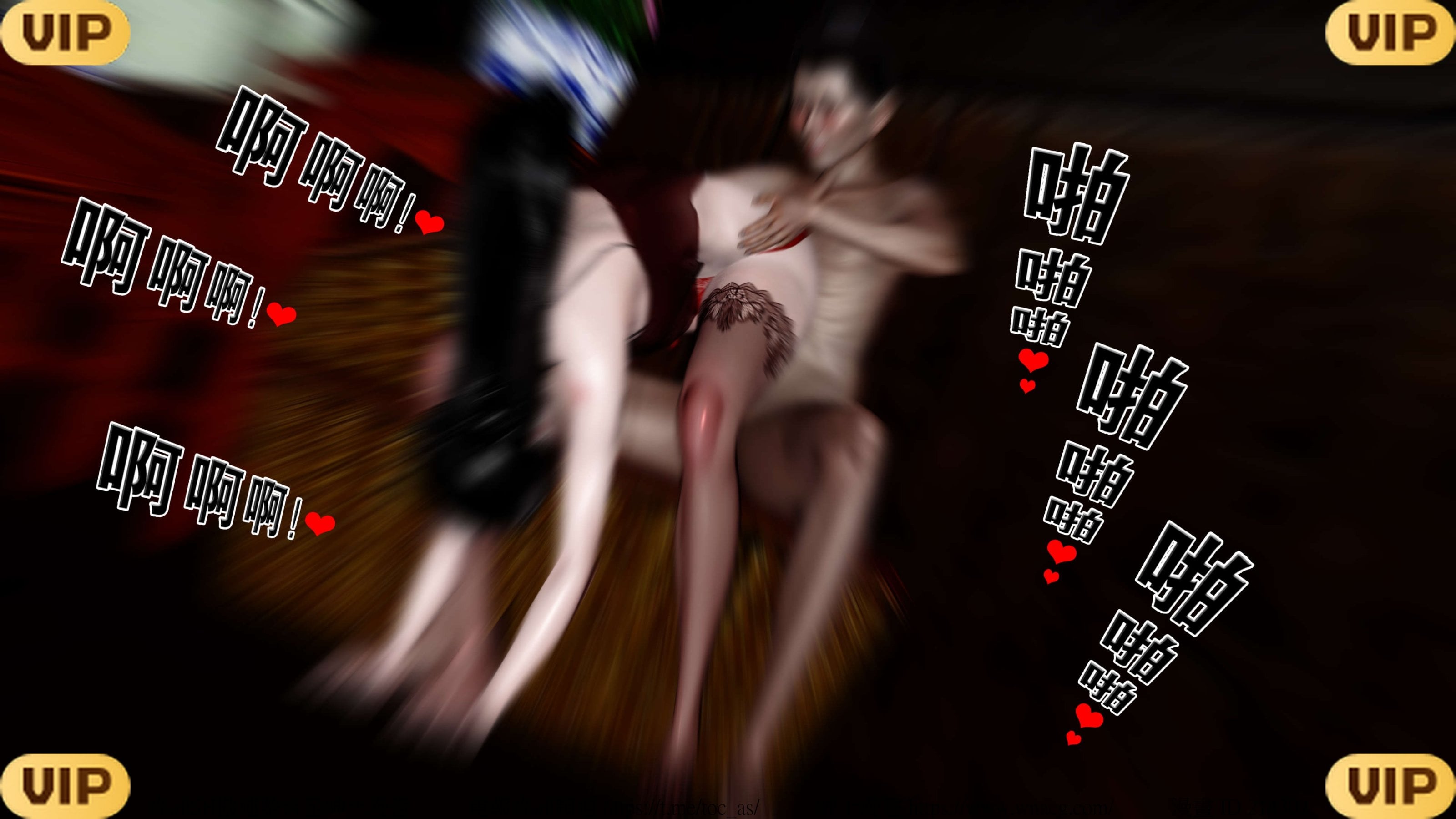 借你娘子泄泄火外传 女侠夏玲兰篇 上下集