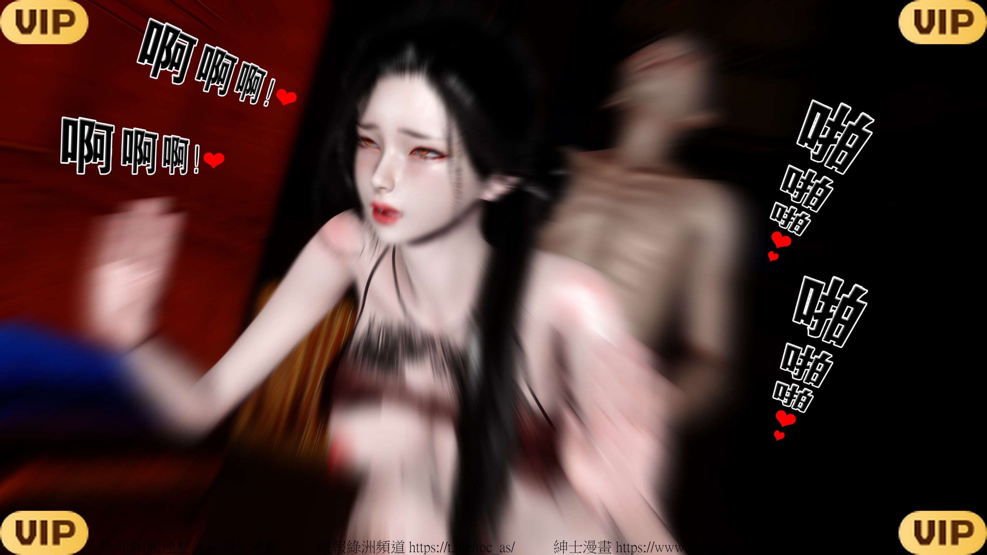 借你娘子泄泄火外传 女侠夏玲兰篇 上下集