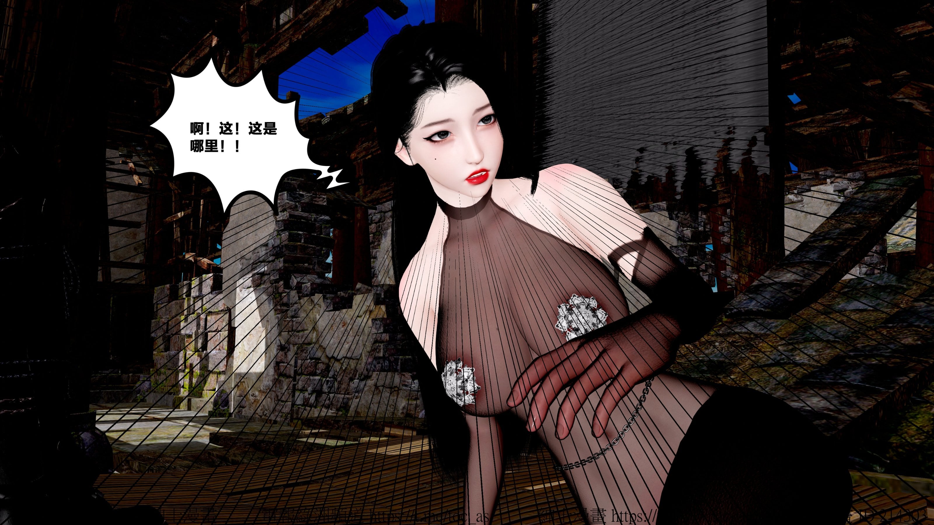 借你娘子泄泄火外传 女侠杨馨儿篇 序章