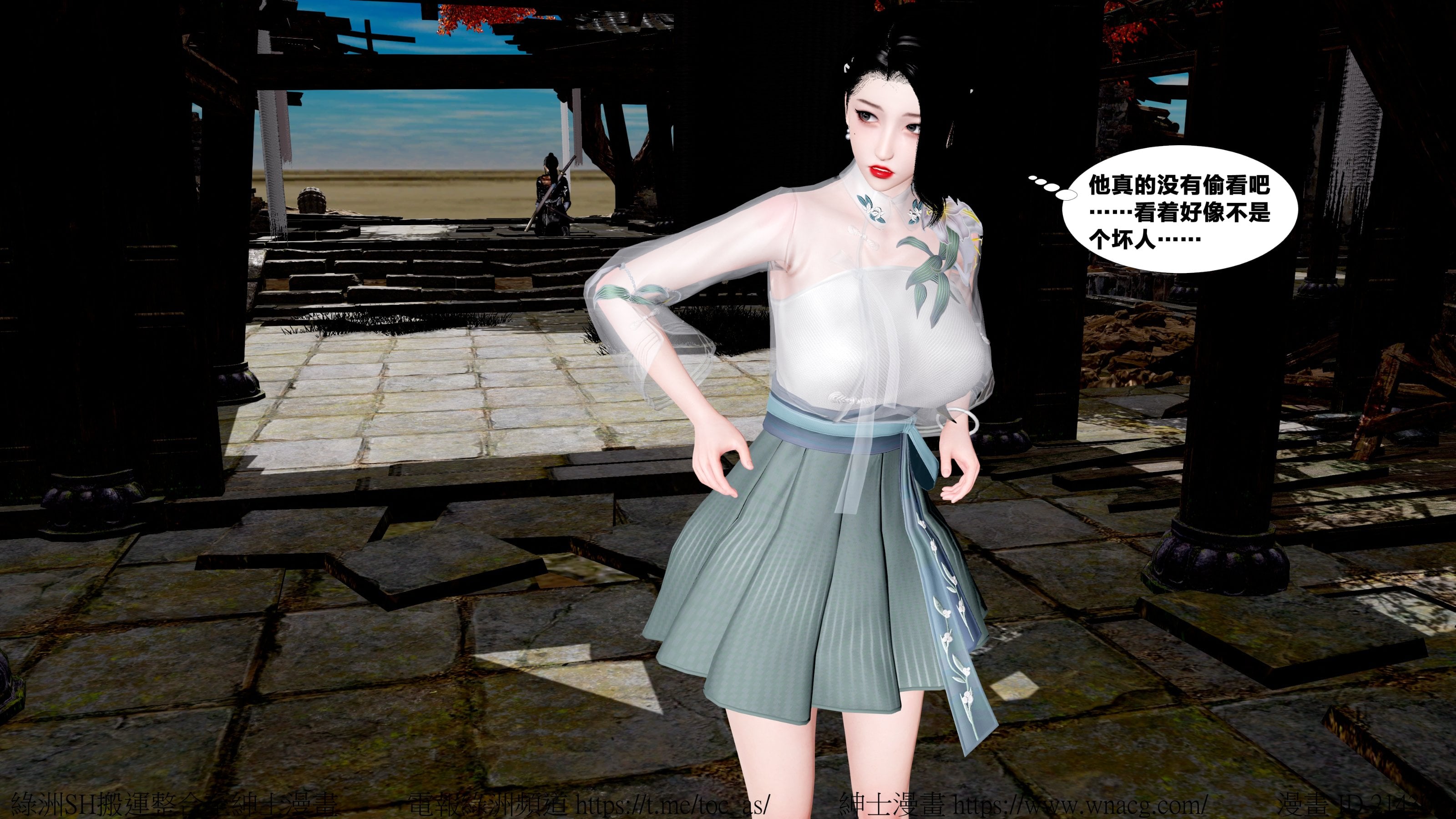 借你娘子泄泄火外传 女侠杨馨儿篇 序章