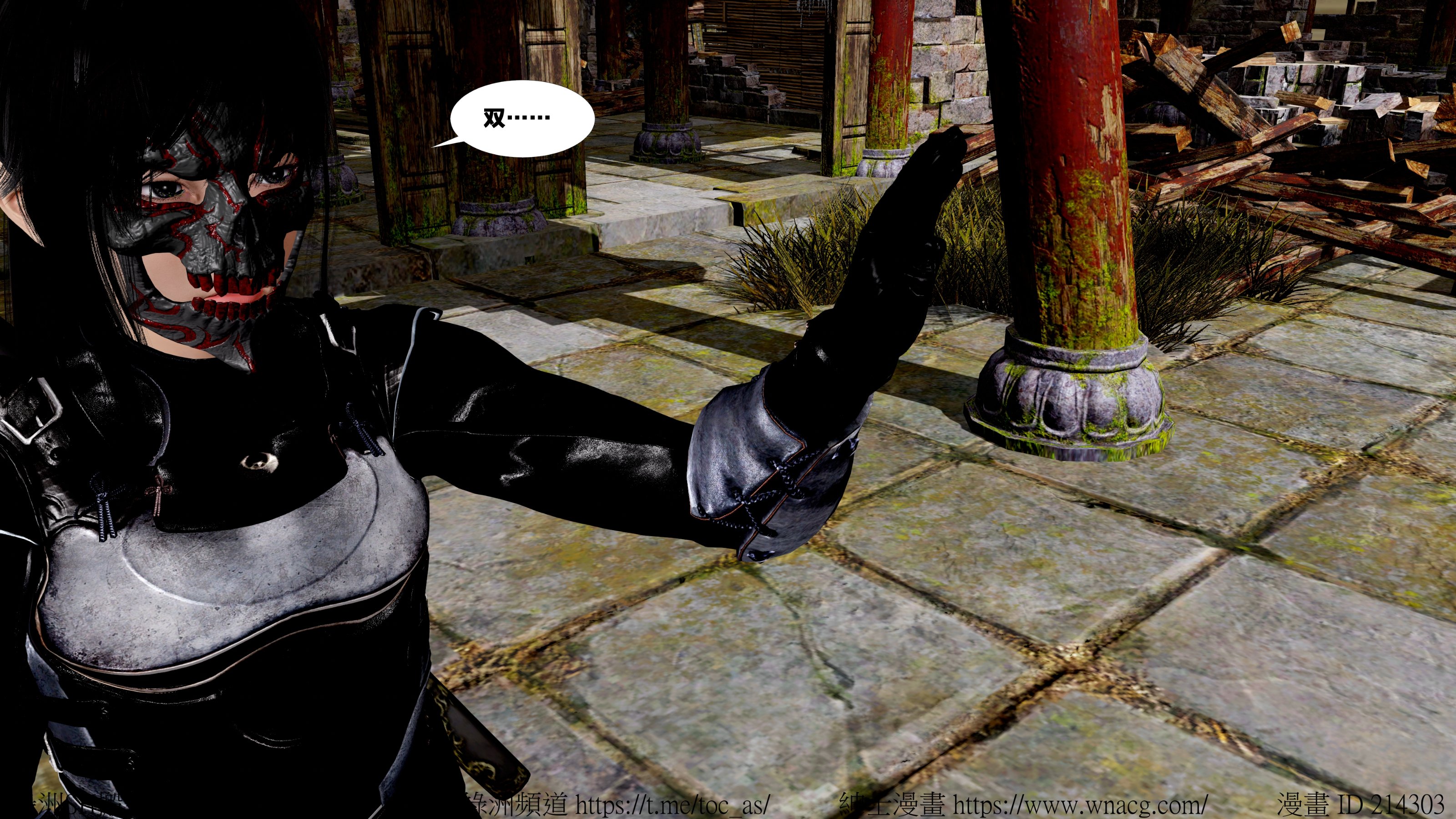 借你娘子泄泄火外传 女侠杨馨儿篇 序章