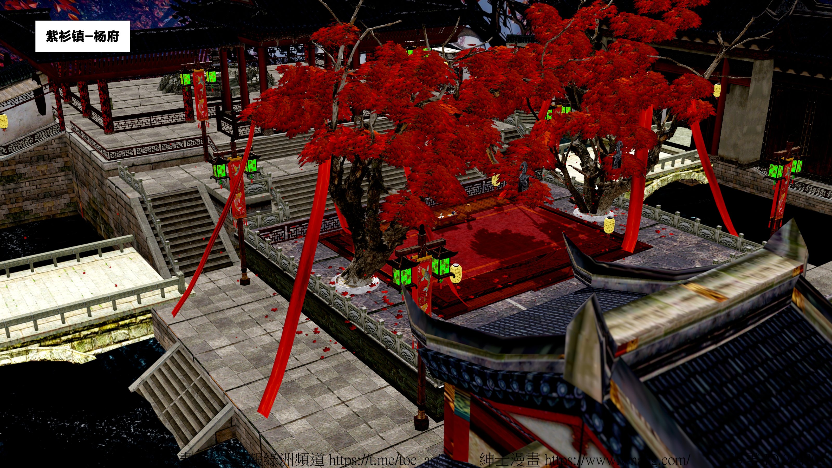 借你娘子泄泄火外传 女侠杨馨儿篇 序章