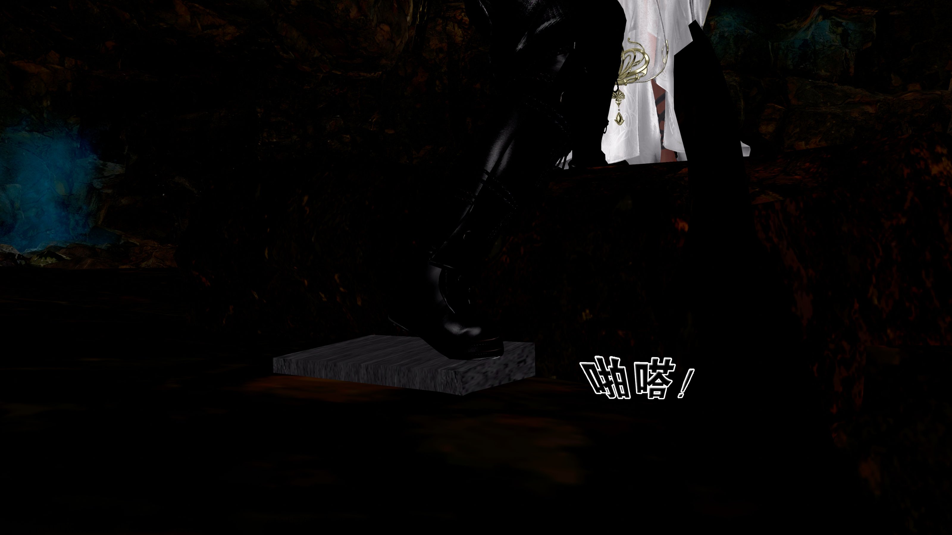 借你娘子泄泄火外传 女侠杨馨儿篇 序章