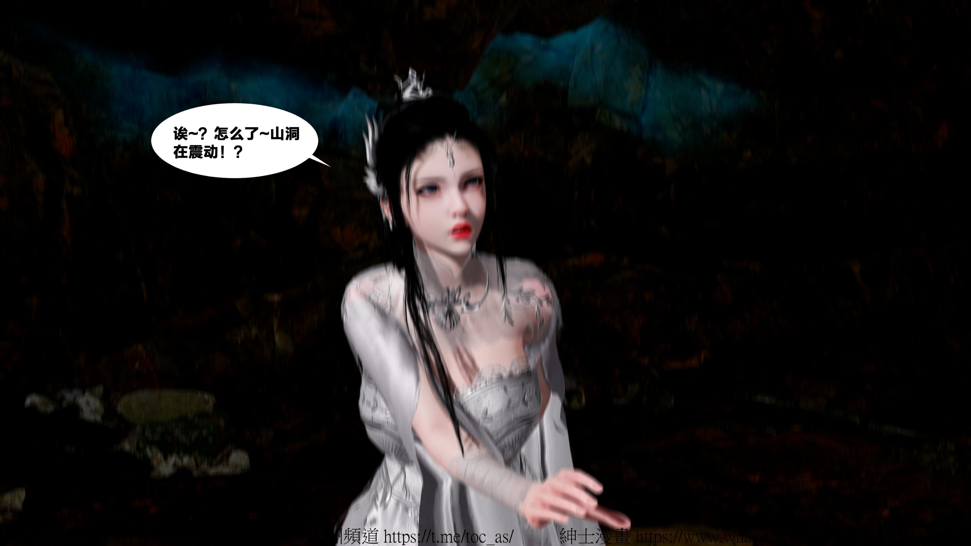 借你娘子泄泄火外传 女侠杨馨儿篇 序章