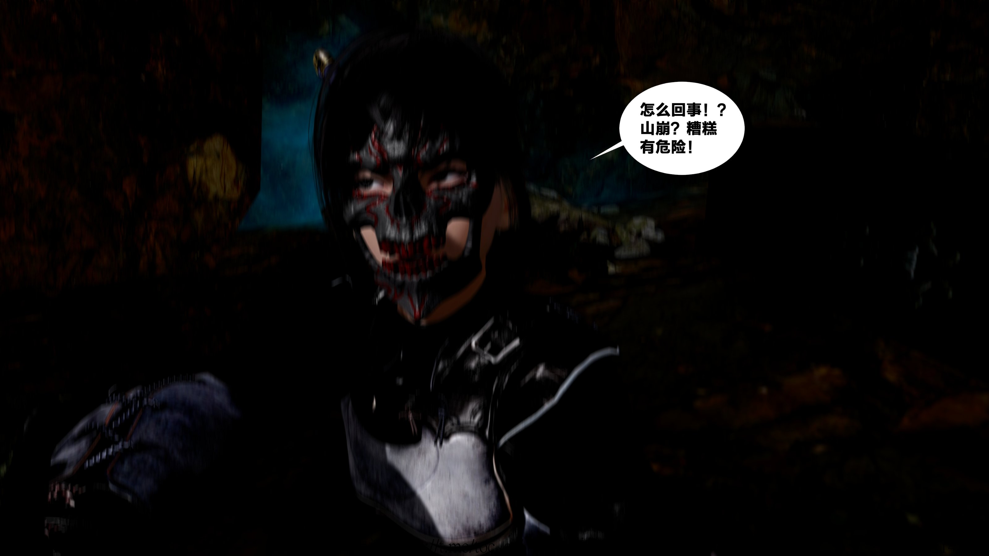 借你娘子泄泄火外传 女侠杨馨儿篇 序章