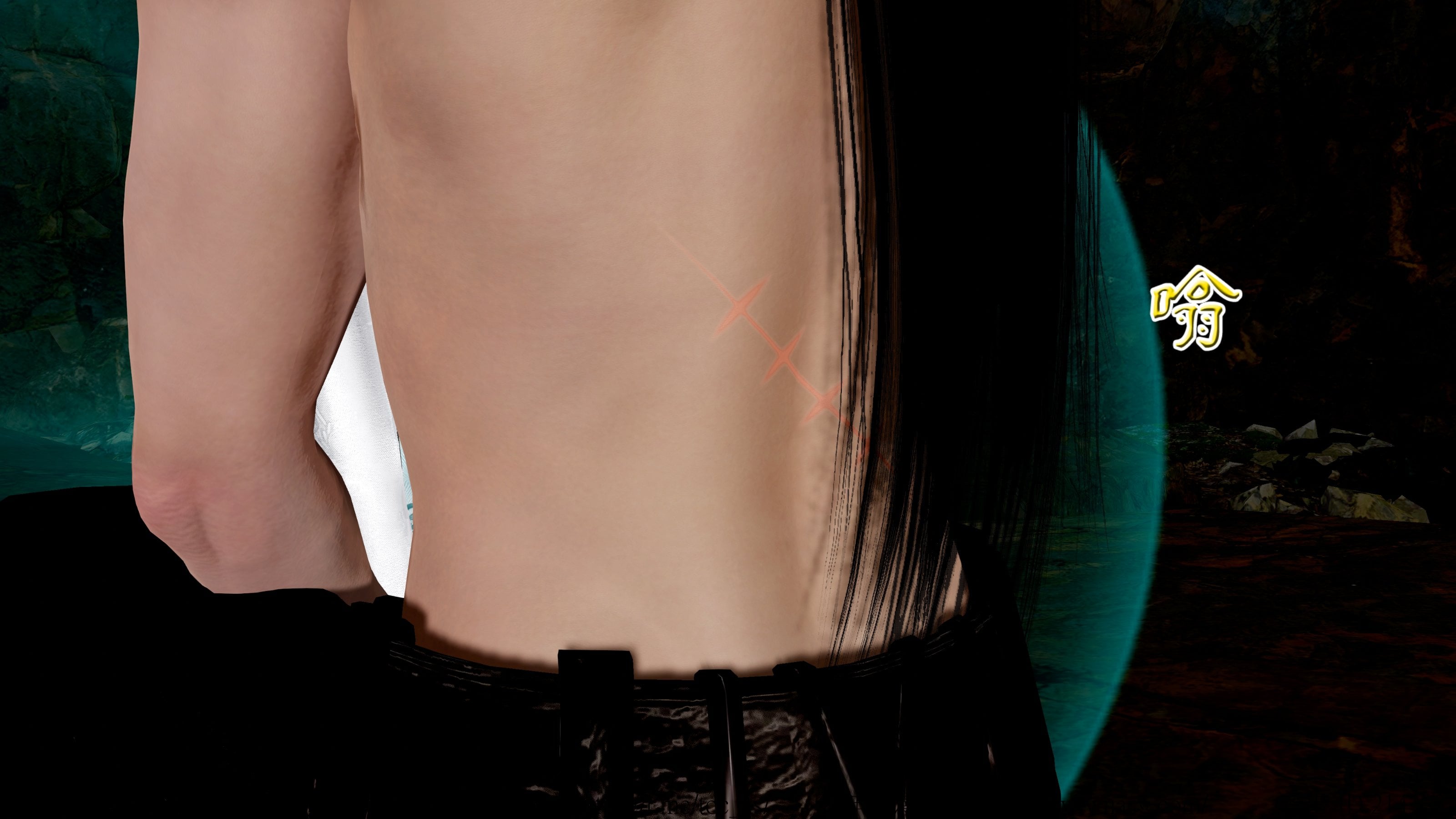 借你娘子泄泄火外传 女侠杨馨儿篇 序章