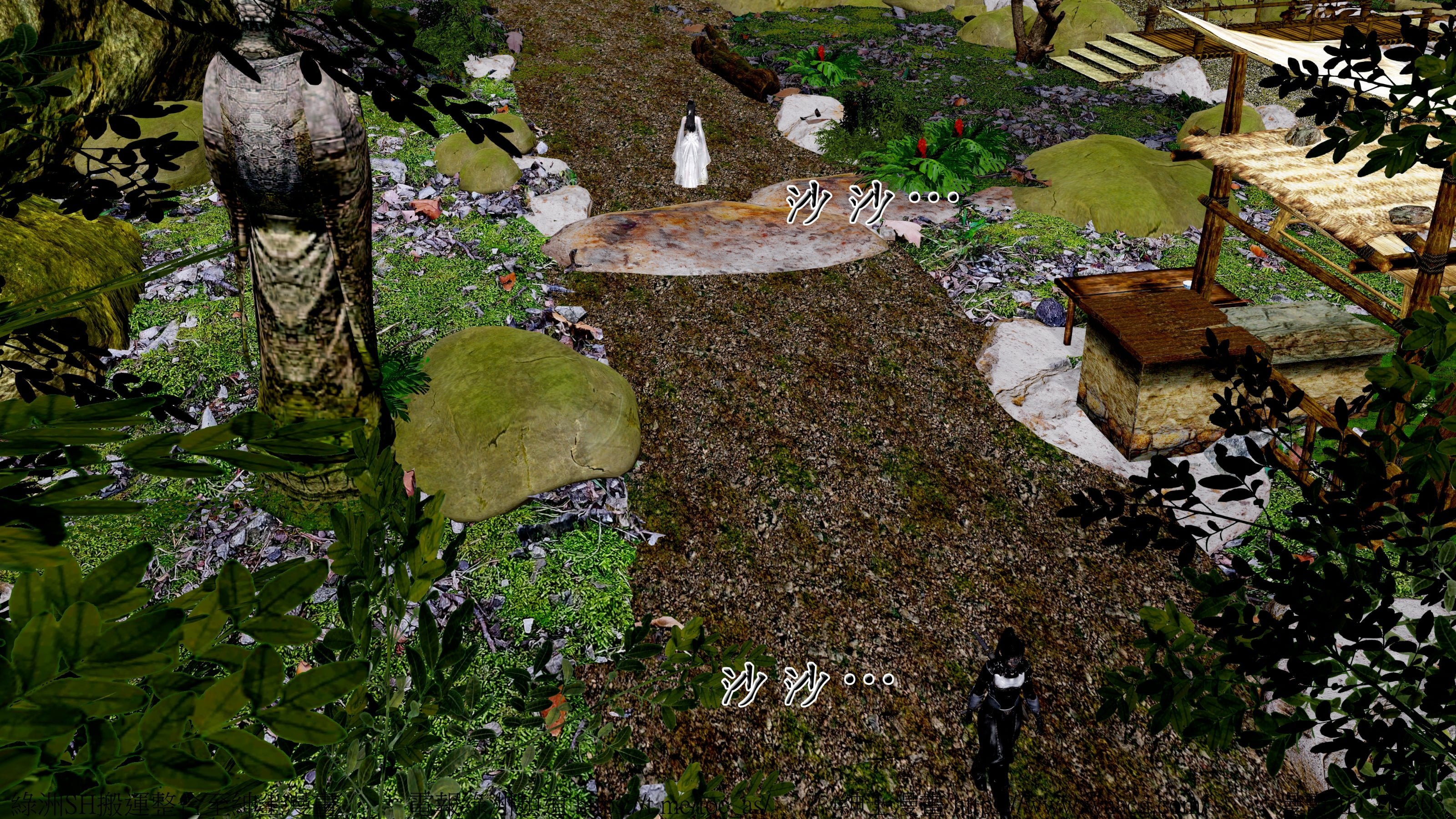 借你娘子泄泄火外传 女侠杨馨儿篇 序章