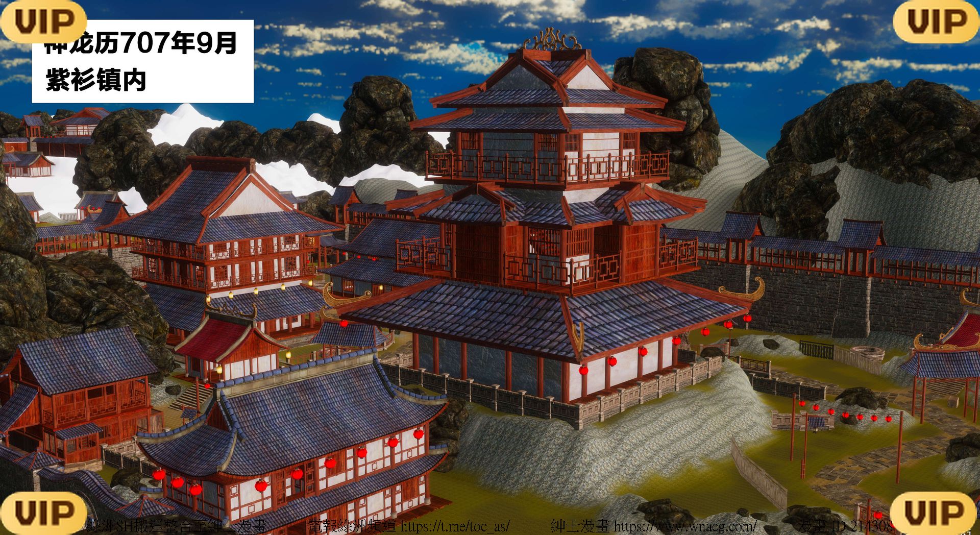 借你娘子泄泄火外传 女侠凌卓篇