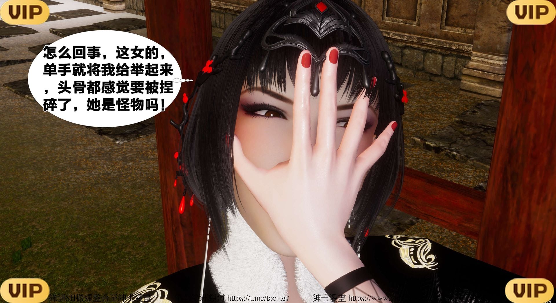 借你娘子泄泄火外传 女侠凌卓篇