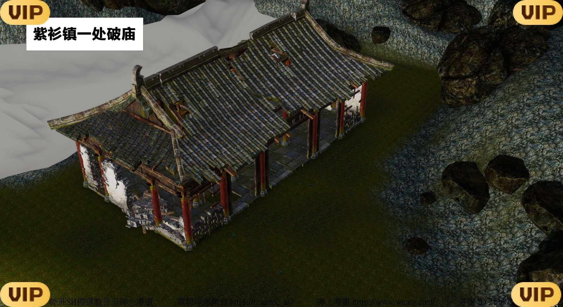 借你娘子泄泄火外传 女侠凌卓篇