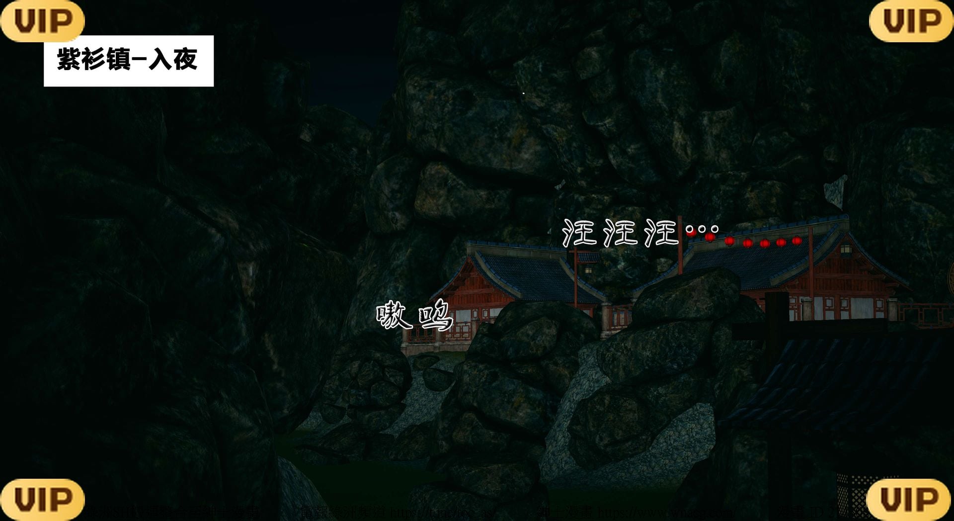 借你娘子泄泄火外传 女侠凌卓篇