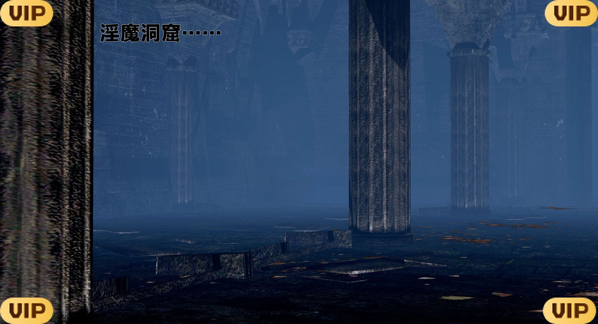 借你娘子泄泄火外传 女侠程瑶篇 上下集