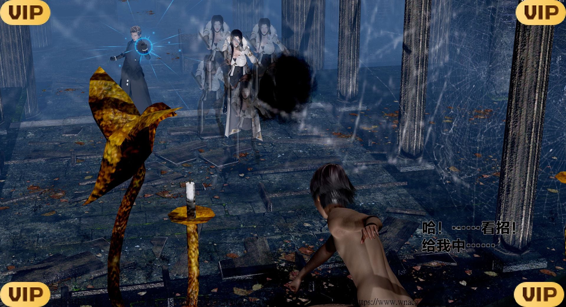 借你娘子泄泄火外传 女侠程瑶篇 上下集