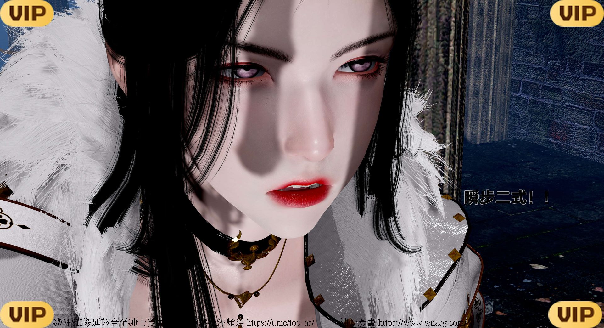 借你娘子泄泄火外传 女侠程瑶篇 上下集