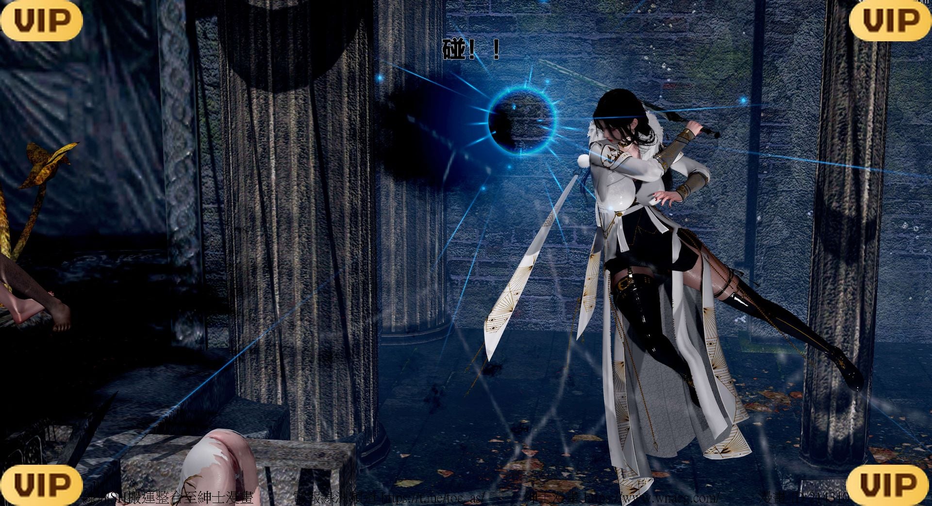 借你娘子泄泄火外传 女侠程瑶篇 上下集