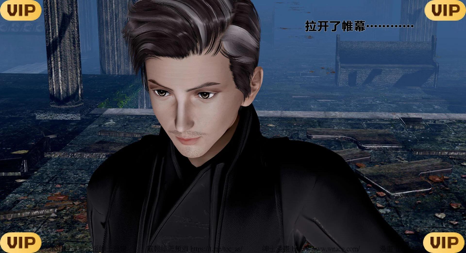 借你娘子泄泄火外传 女侠程瑶篇 上下集