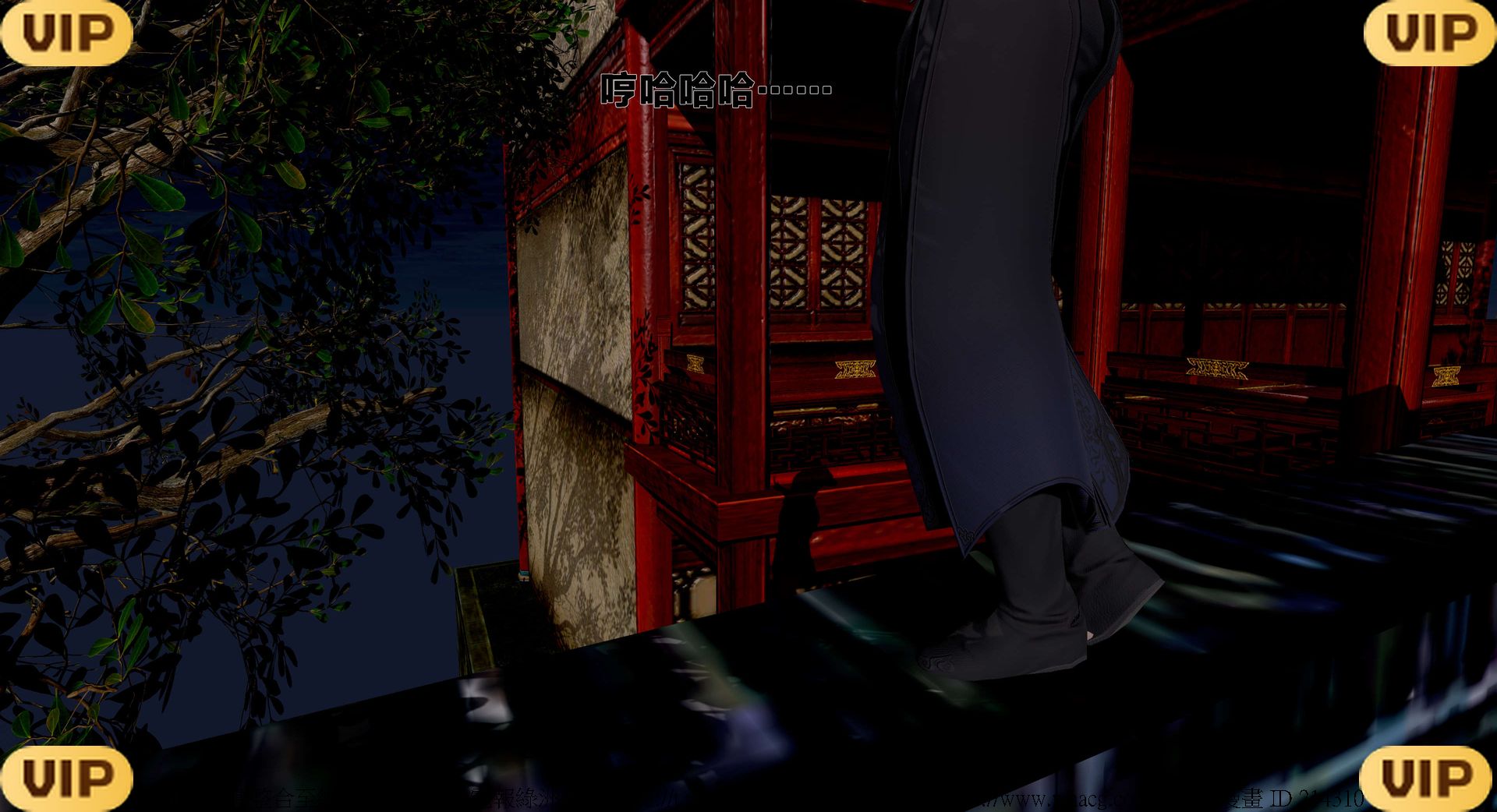 借你娘子泄泄火外传 女侠程瑶篇 上下集