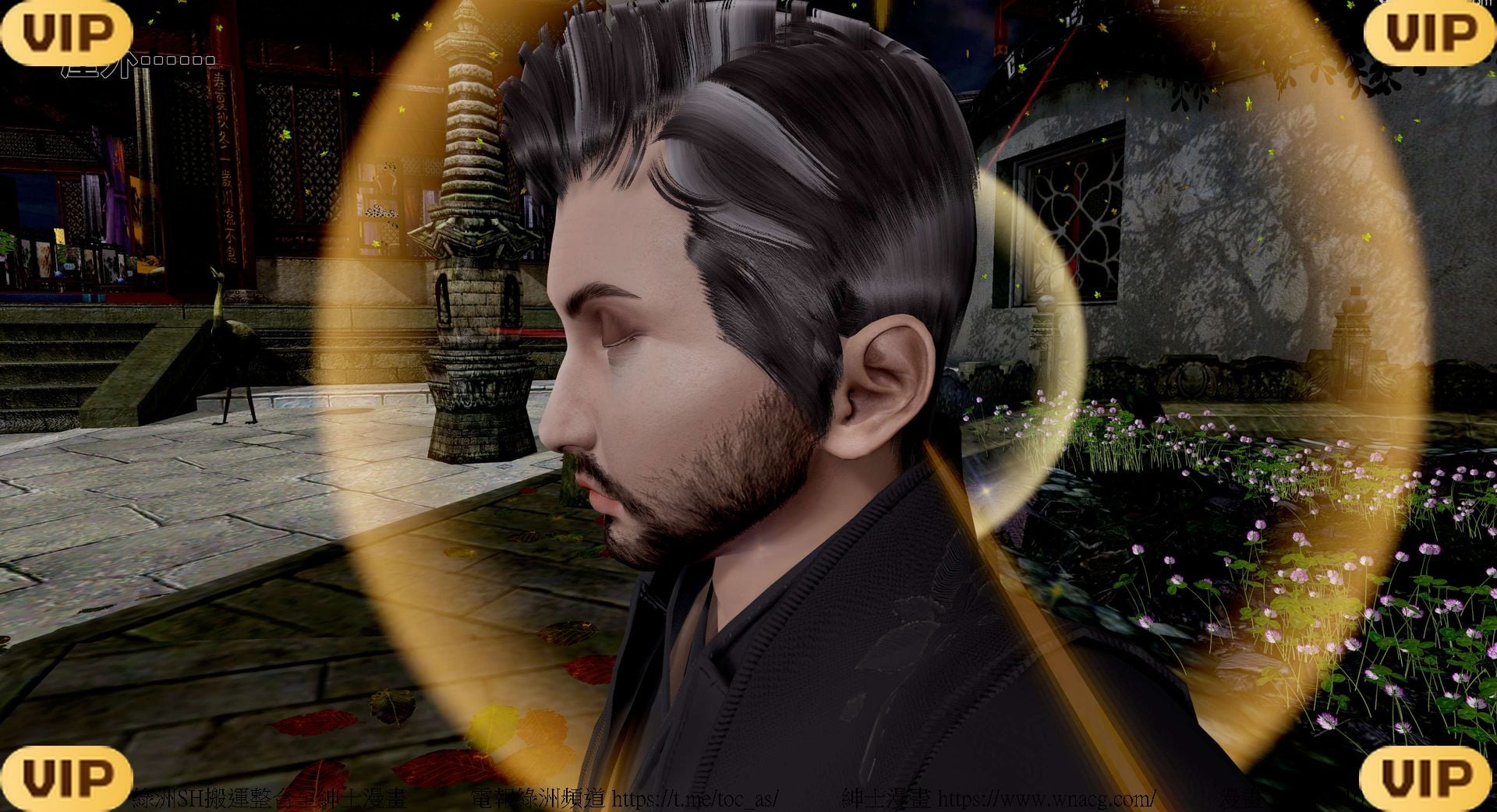 借你娘子泄泄火外传 女侠程瑶篇 上下集