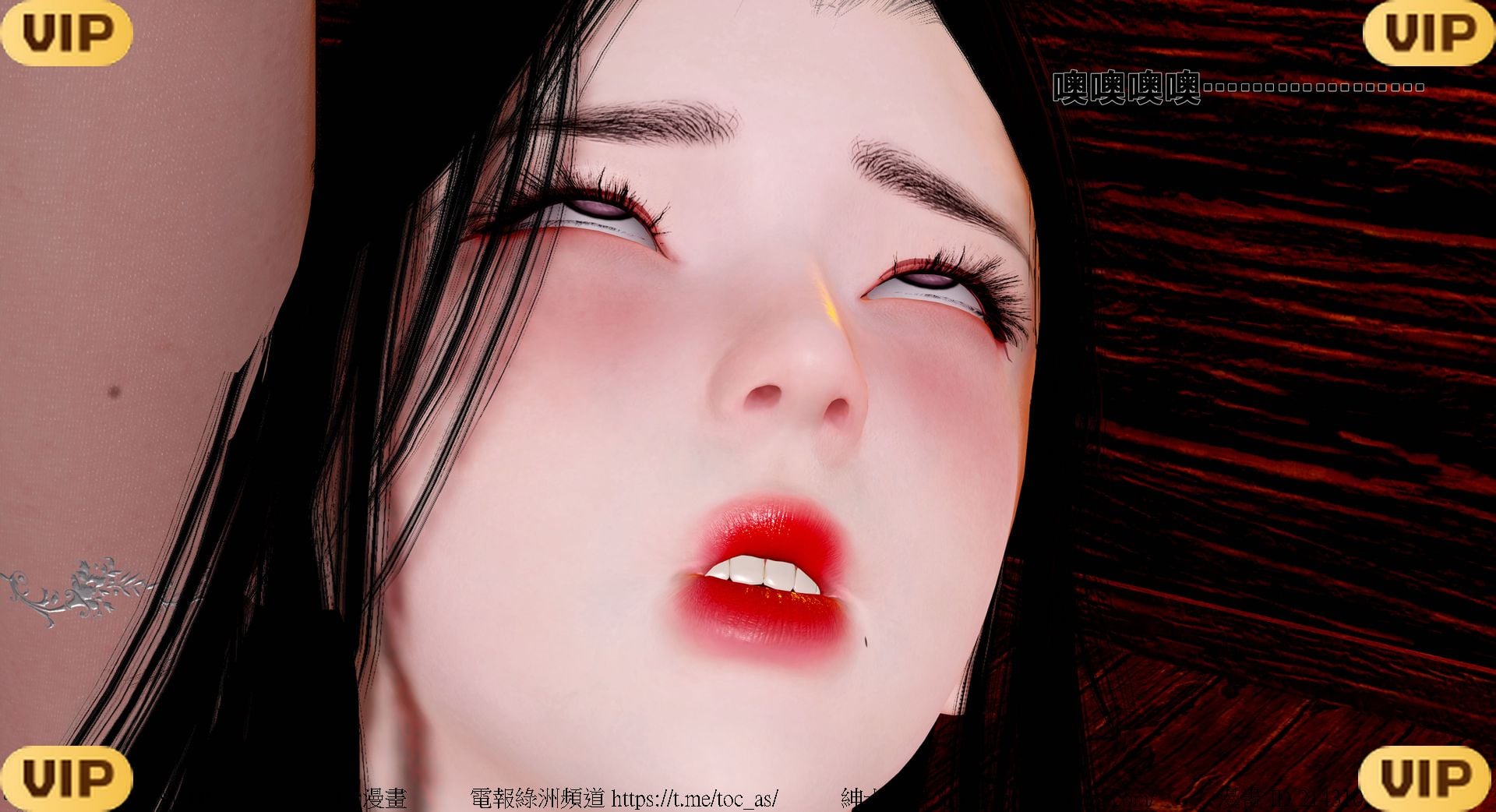 借你娘子泄泄火外传 女侠程瑶篇 上下集