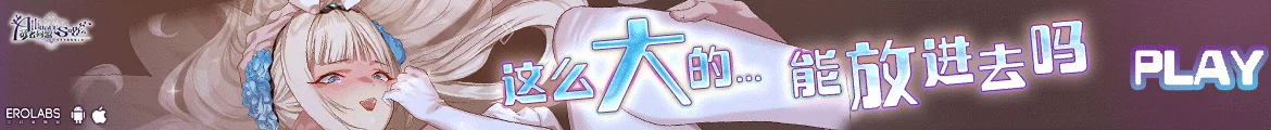 賢者同盟